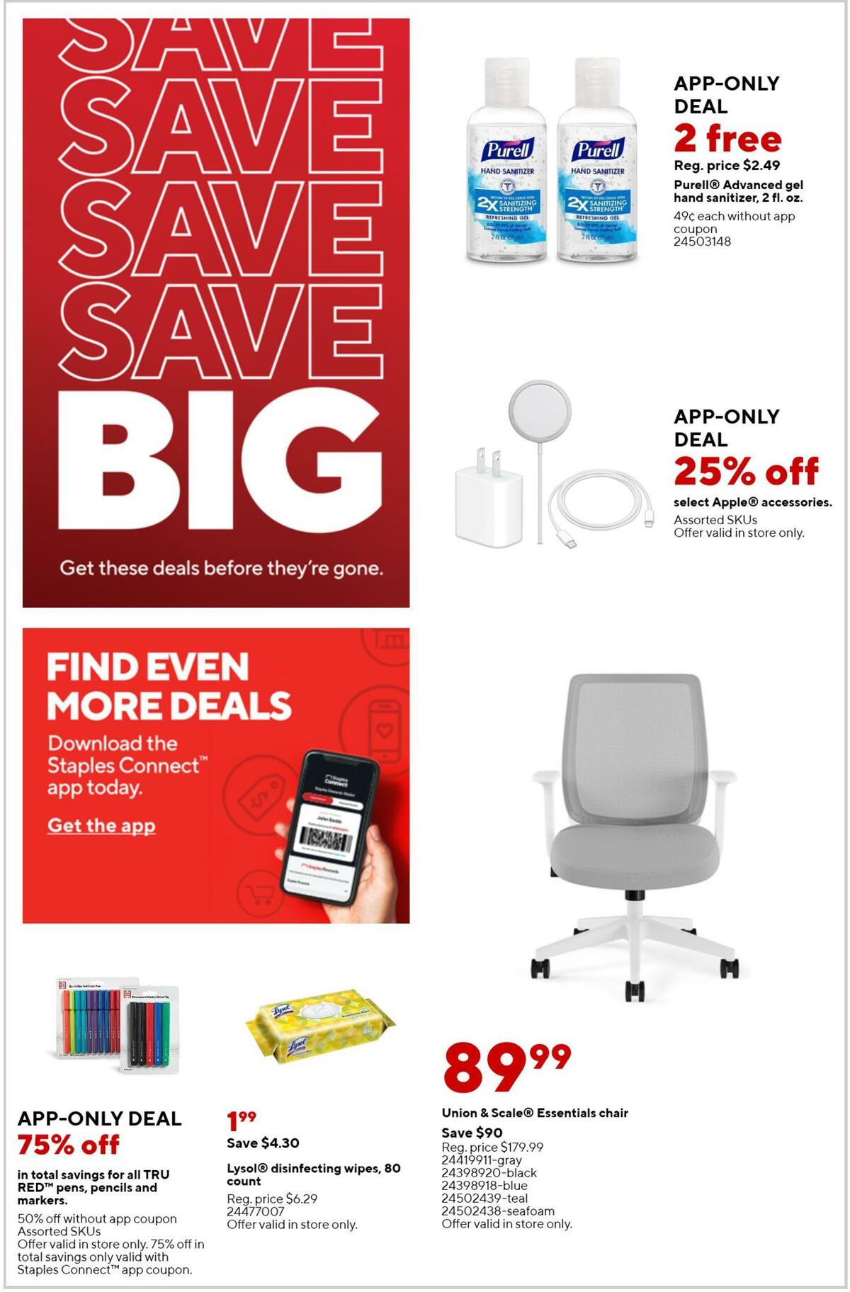 Staples Weekly Ad from February 12