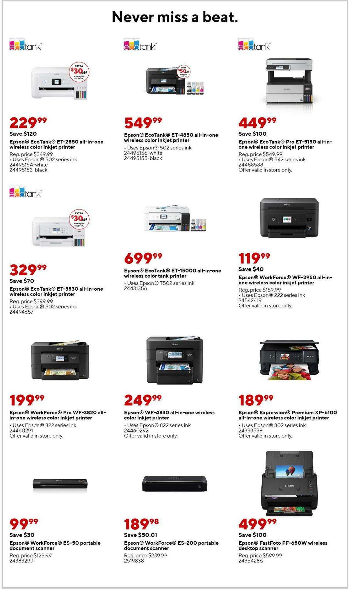 Staples Weekly Ad from February 12
