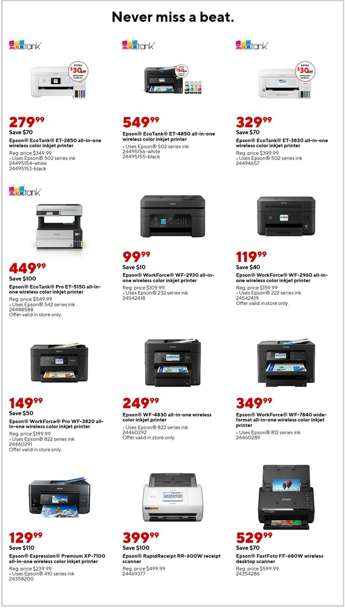 Staples Weekly Ad from March 12