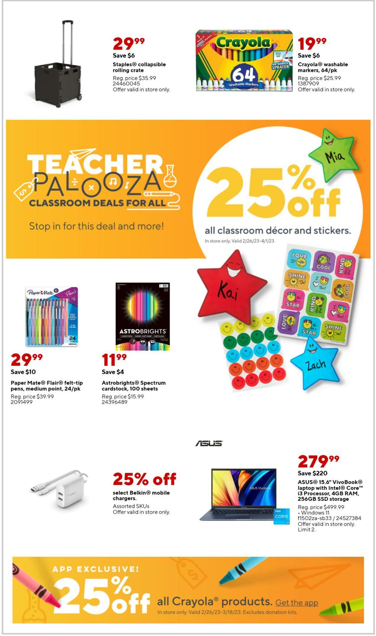 Staples Weekly Ad from March 12