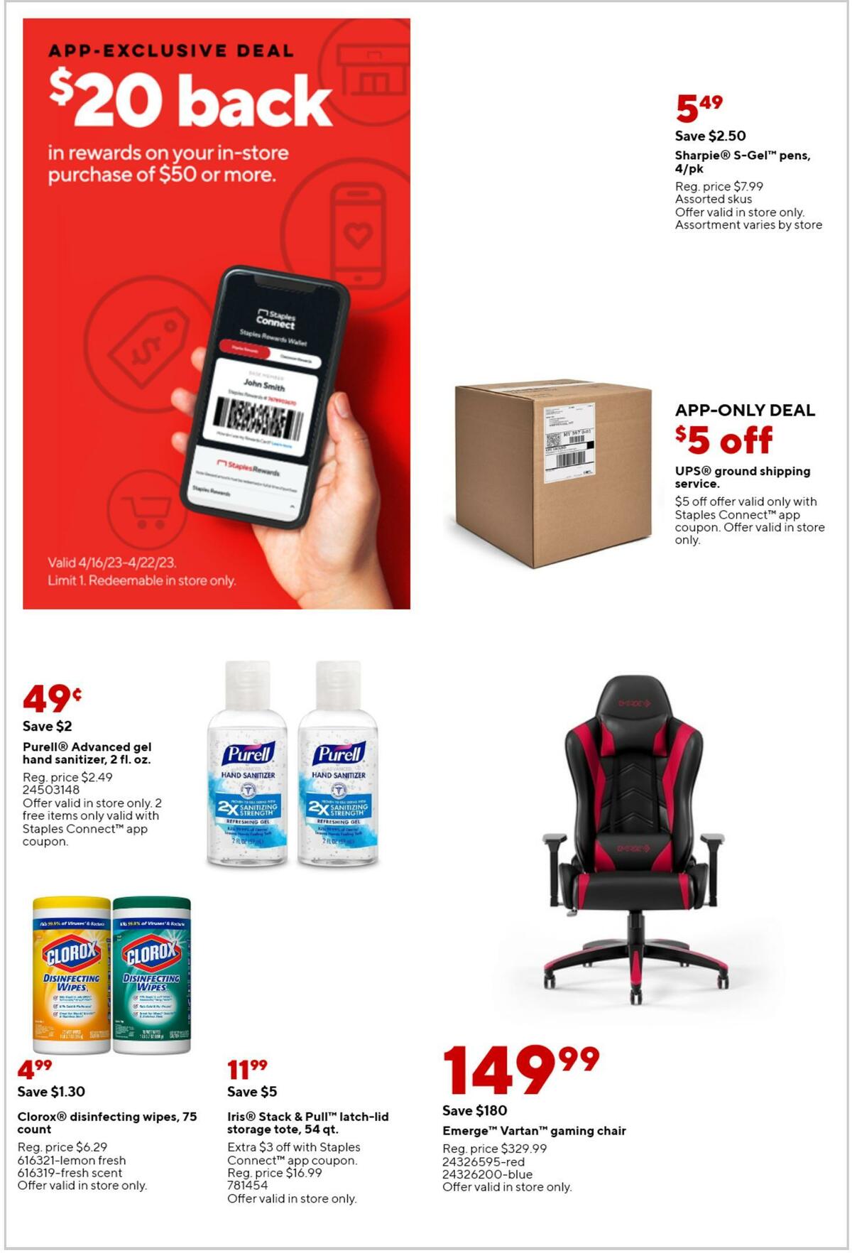 Staples Weekly Ad from April 16