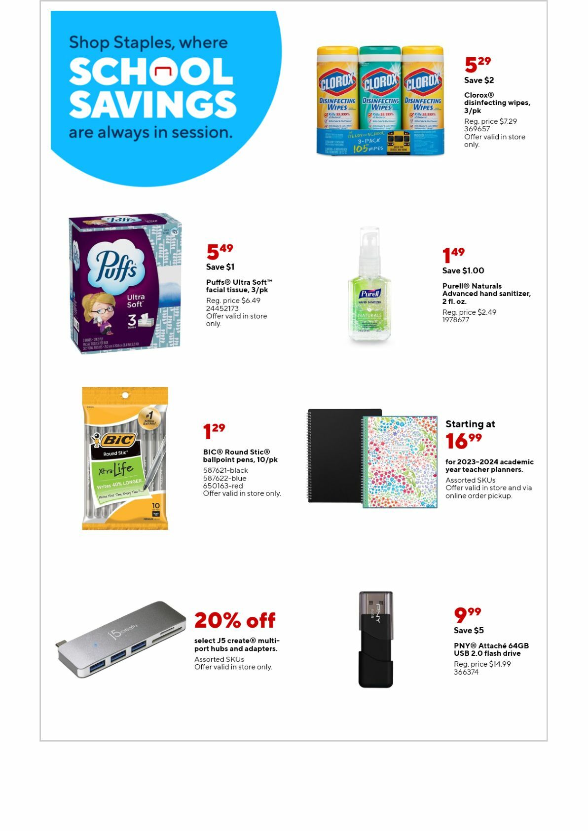 Staples Weekly Ad from July 9