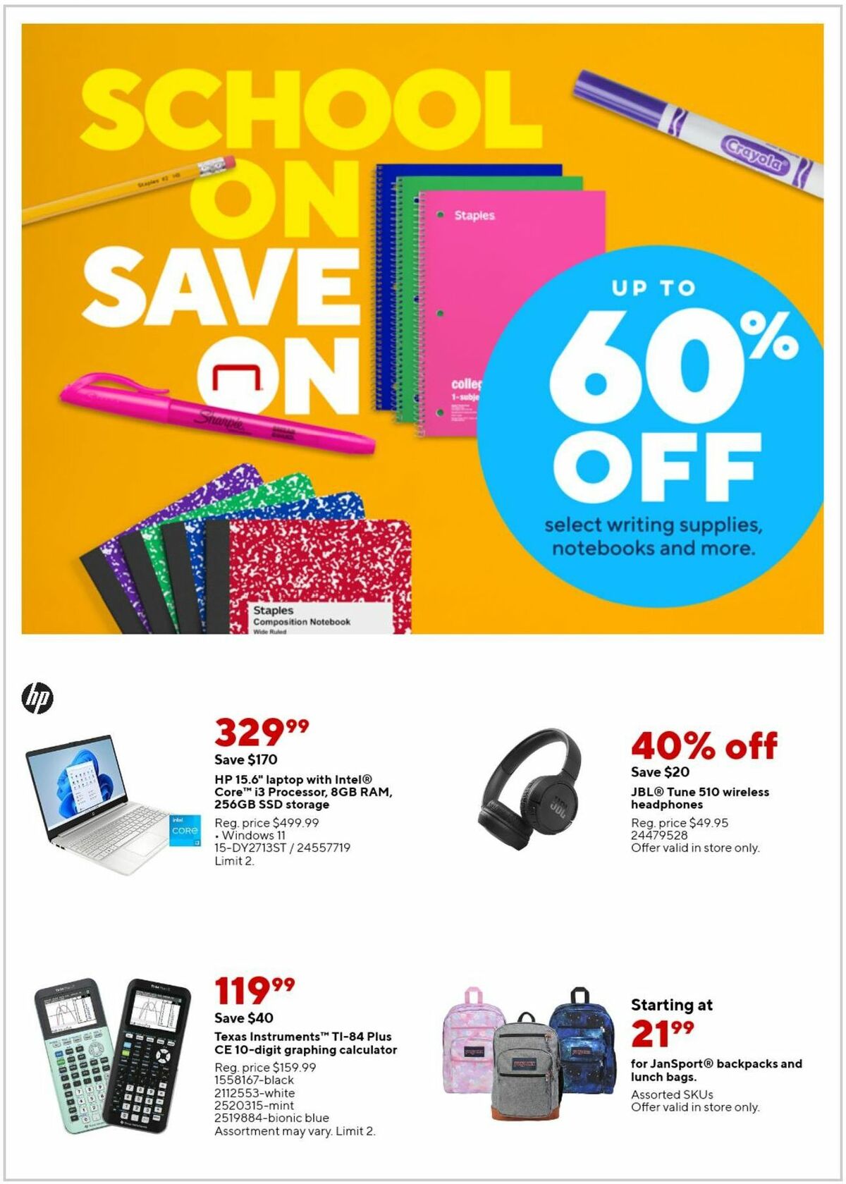 Staples Weekly Ad from July 16
