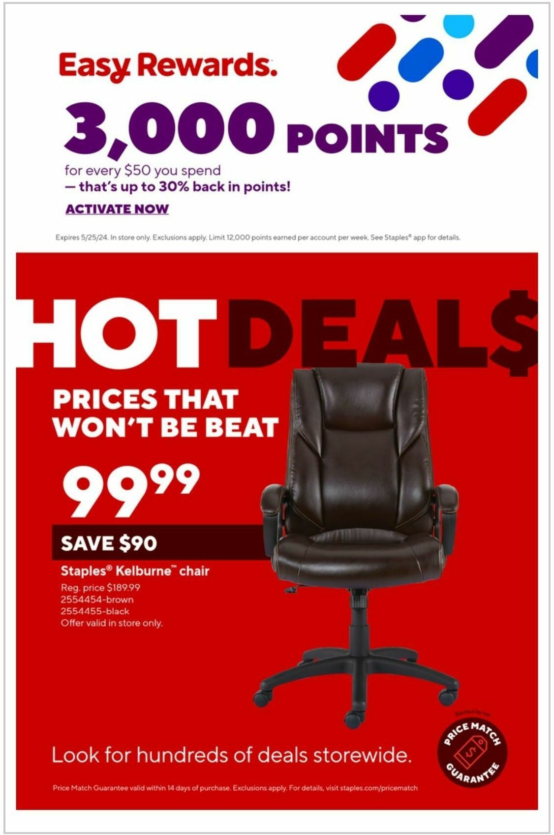 Staples Weekly Ad from May 12