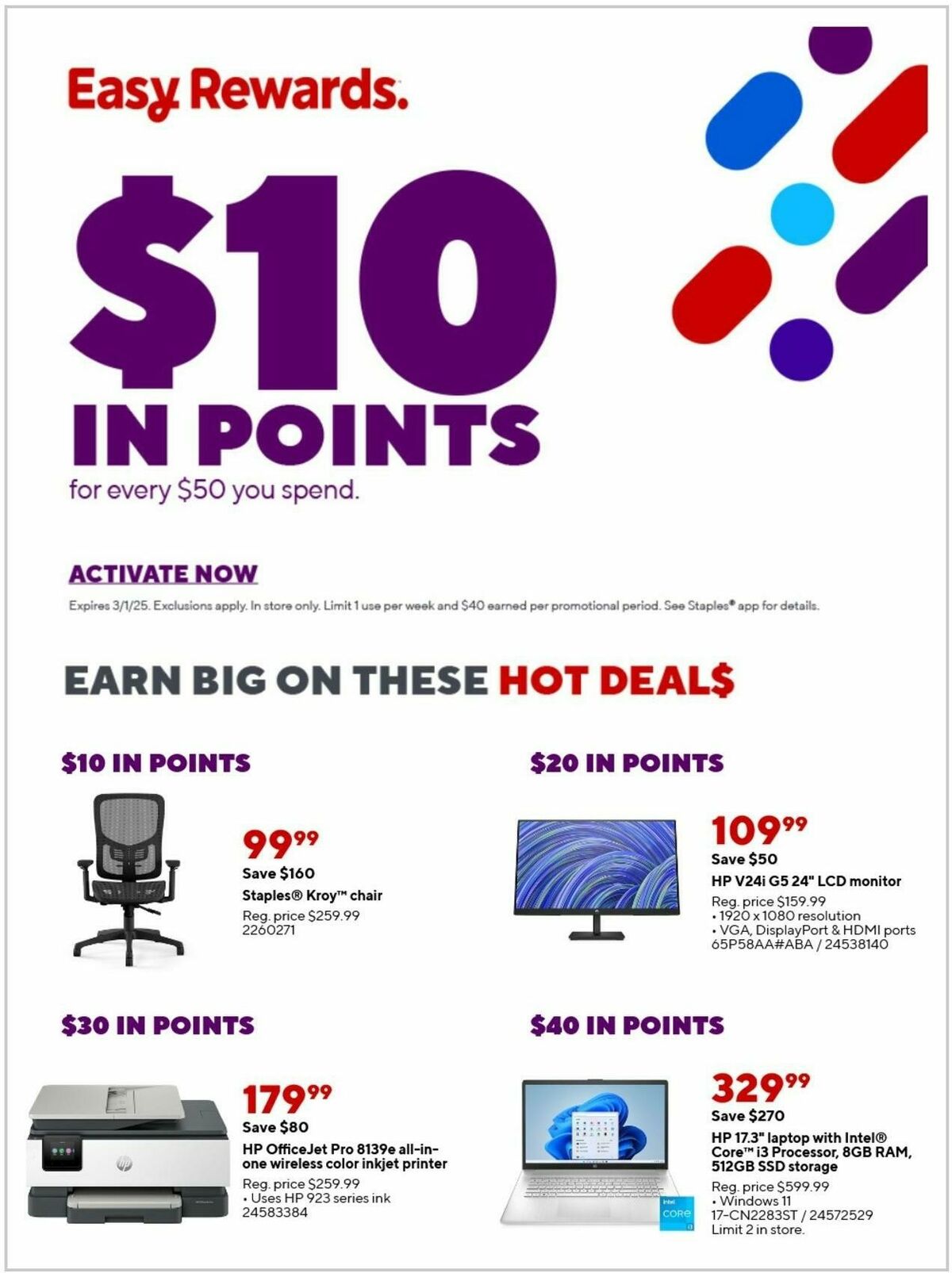 Staples Weekly Ad from February 23