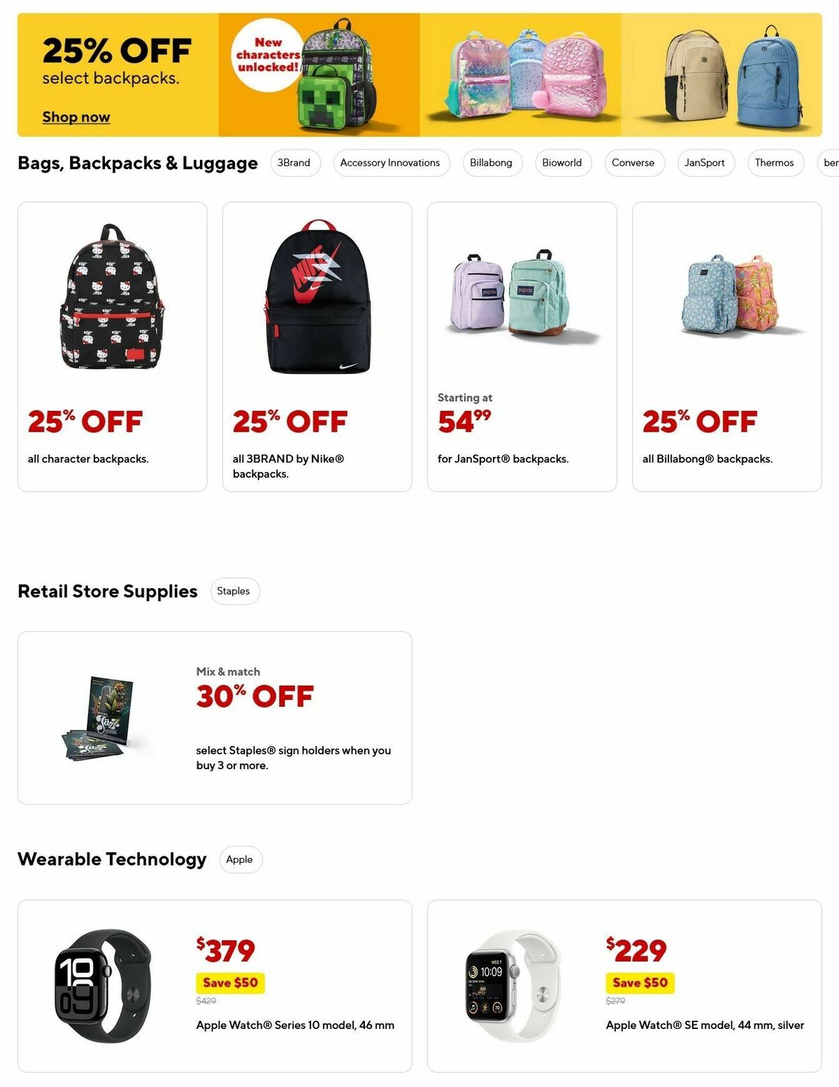 Staples Weekly Ad from August 17