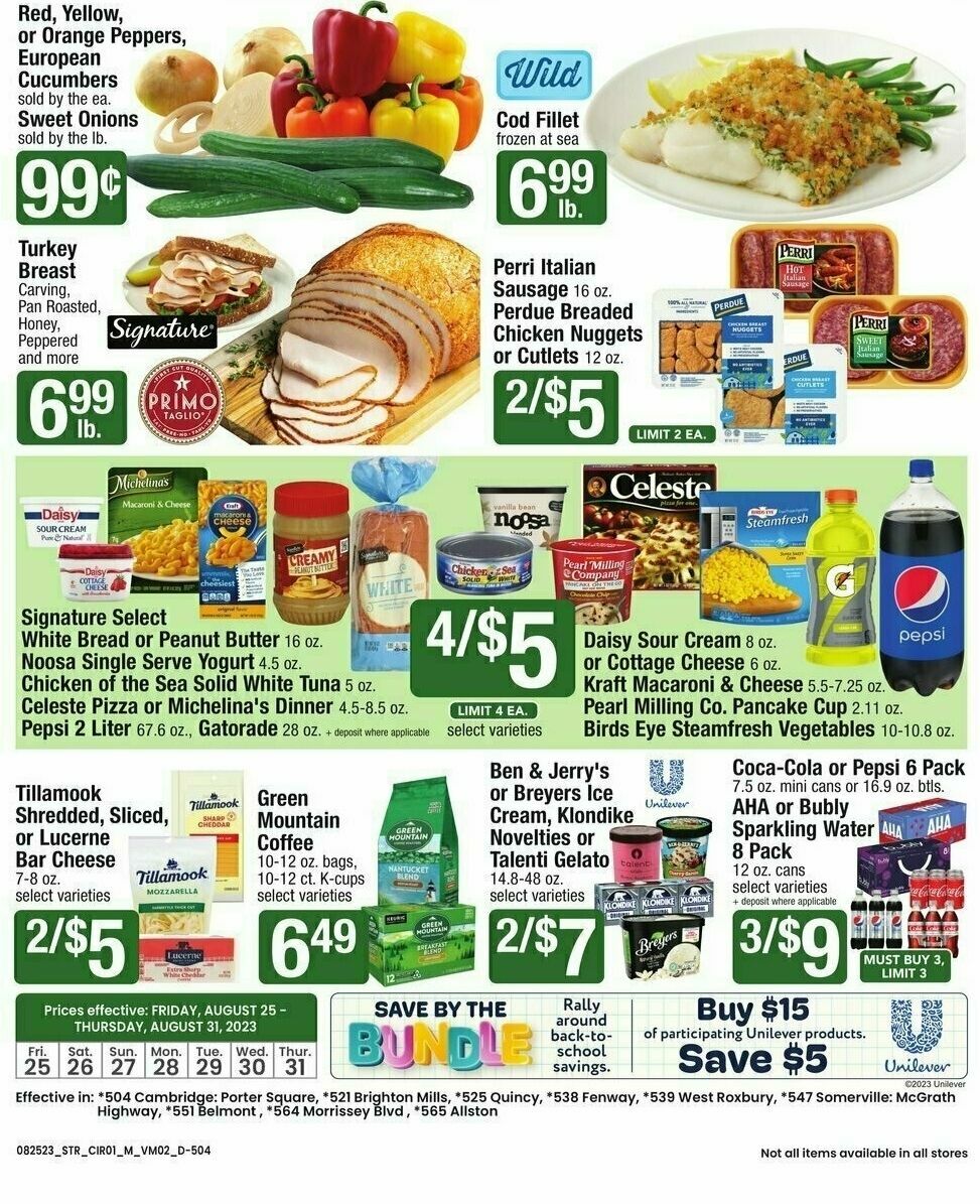 Star Market Weekly Ad from August 25
