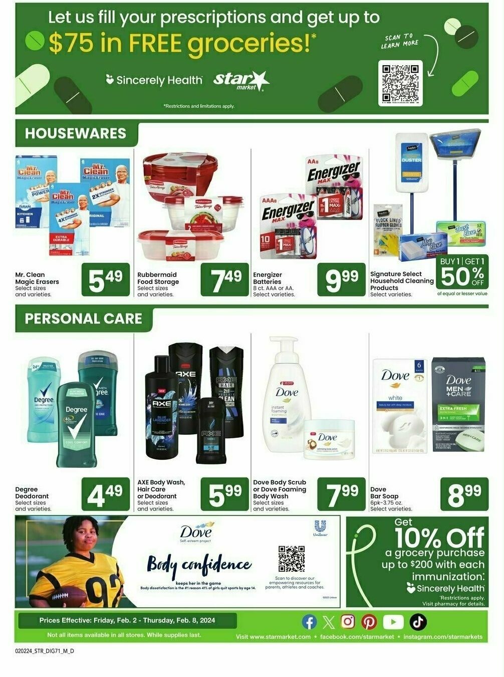 Star Market Weekly Ad from February 2