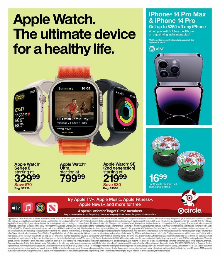 Target Weekly Ad from March 19