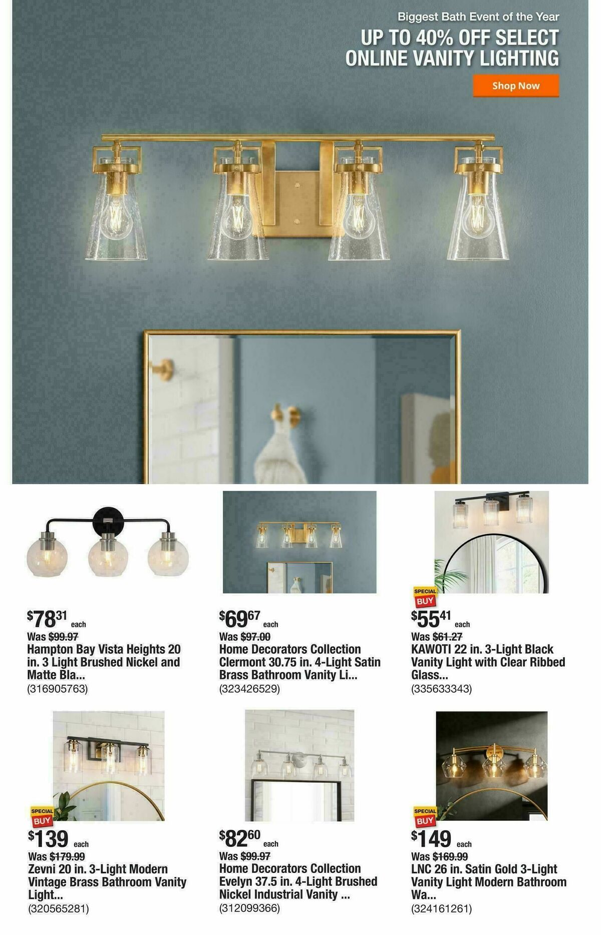 The Home Depot Weekly Ad from March 12