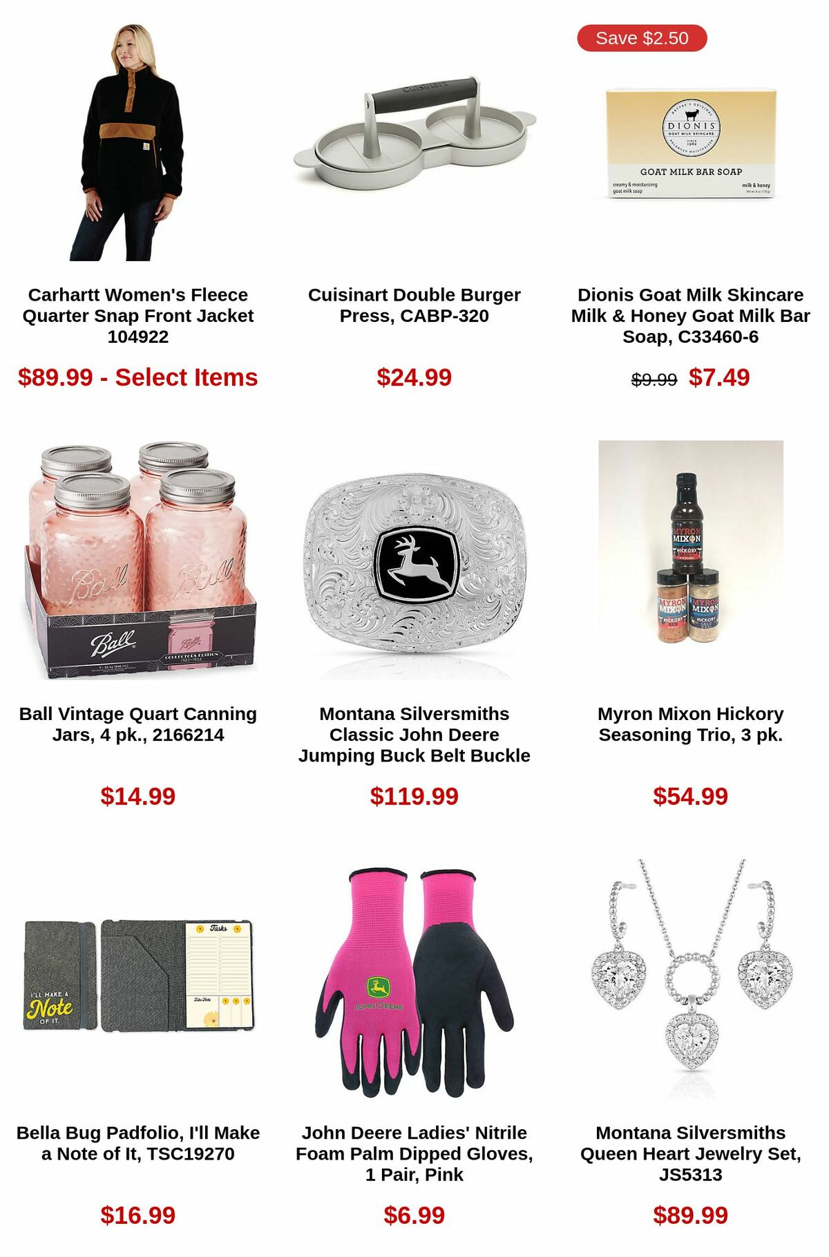 Tractor Supply Weekly Ad from December 15