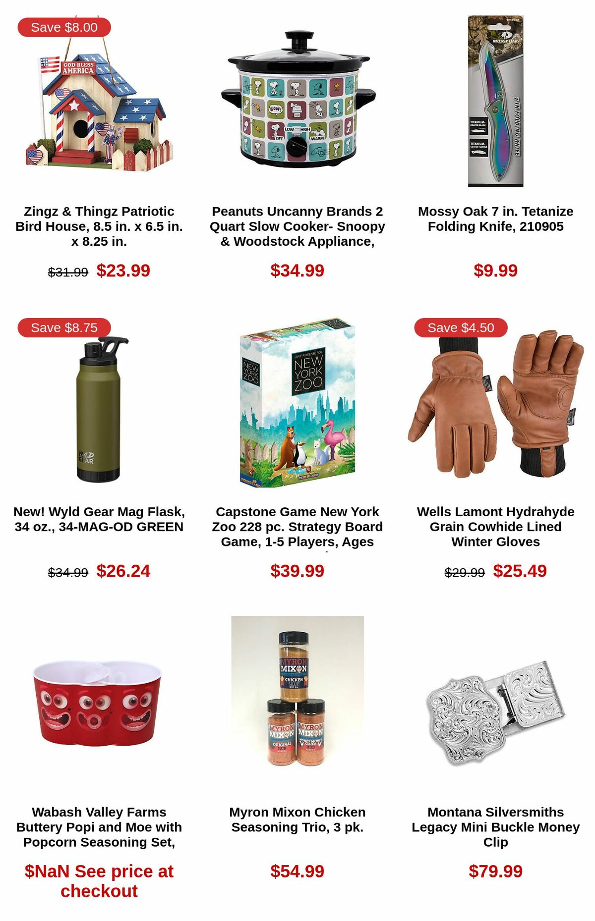 Tractor Supply Weekly Ad from December 15