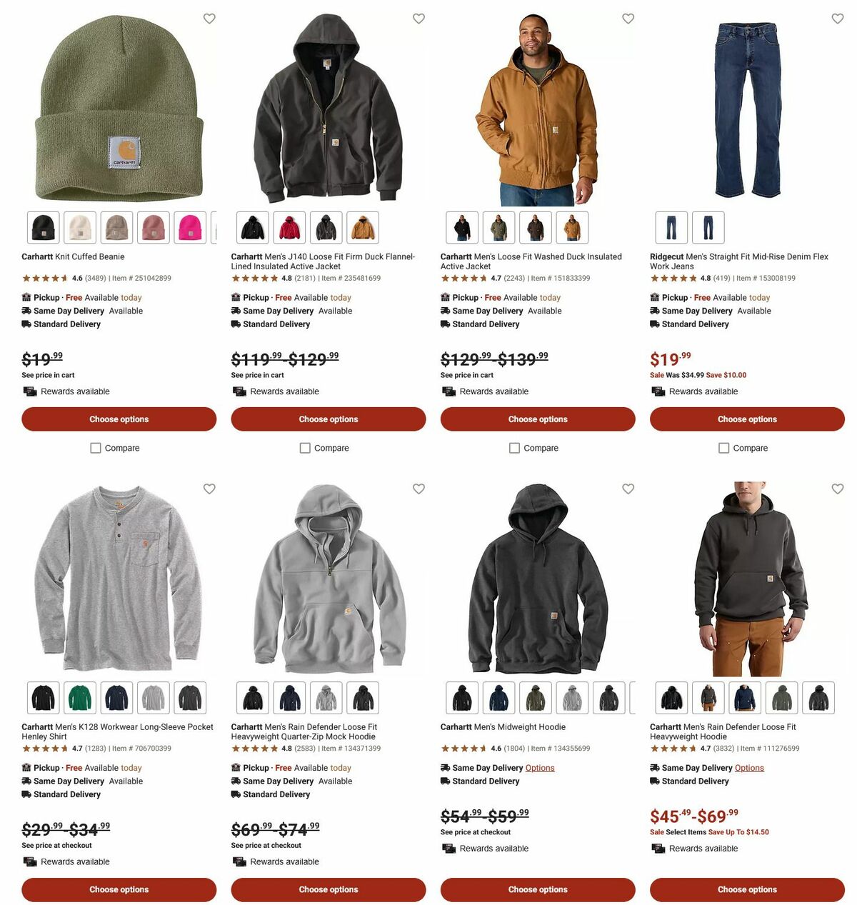 Tractor Supply Weekly Ad from December 26