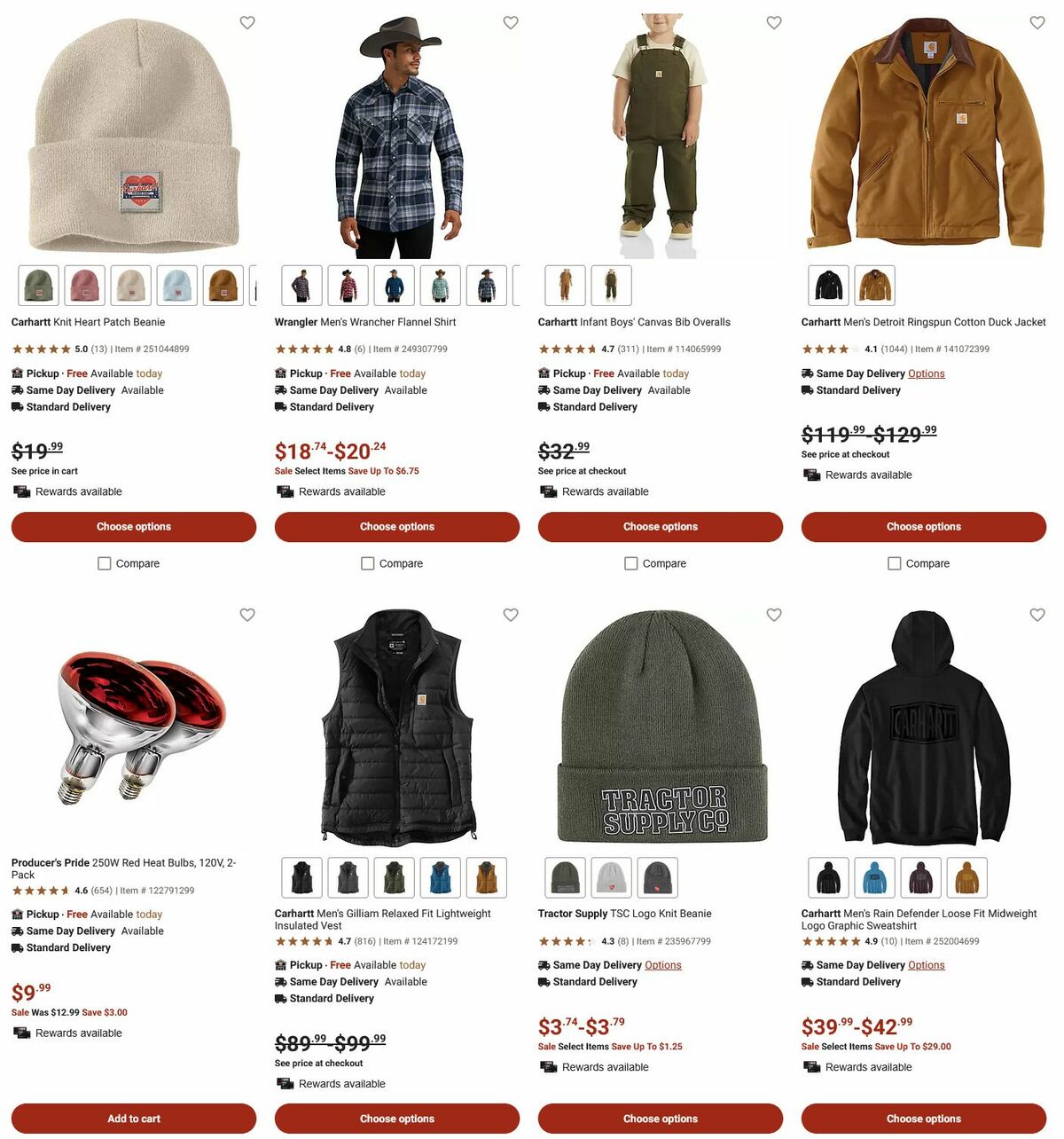 Tractor Supply Weekly Ad from December 26