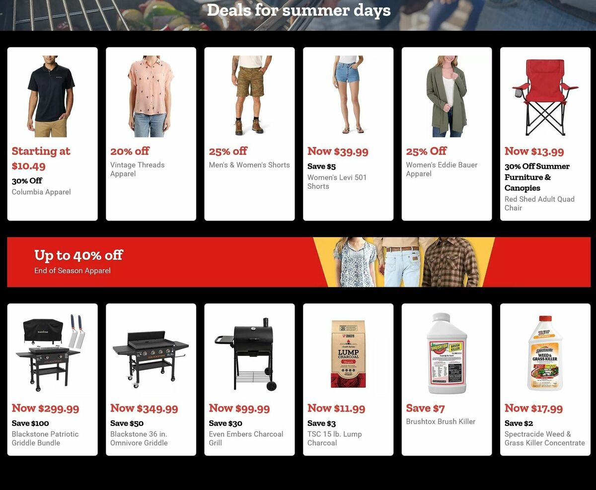 Tractor Supply Weekly Ad from July 27