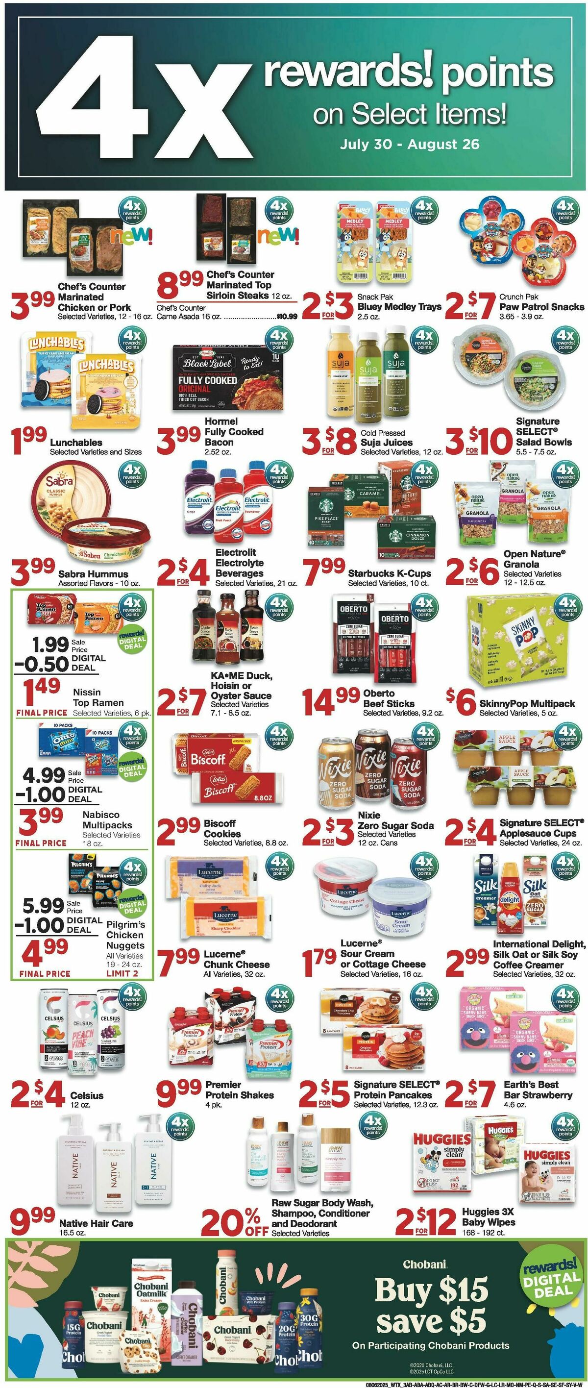 United Supermarkets Weekly Ad from August 6