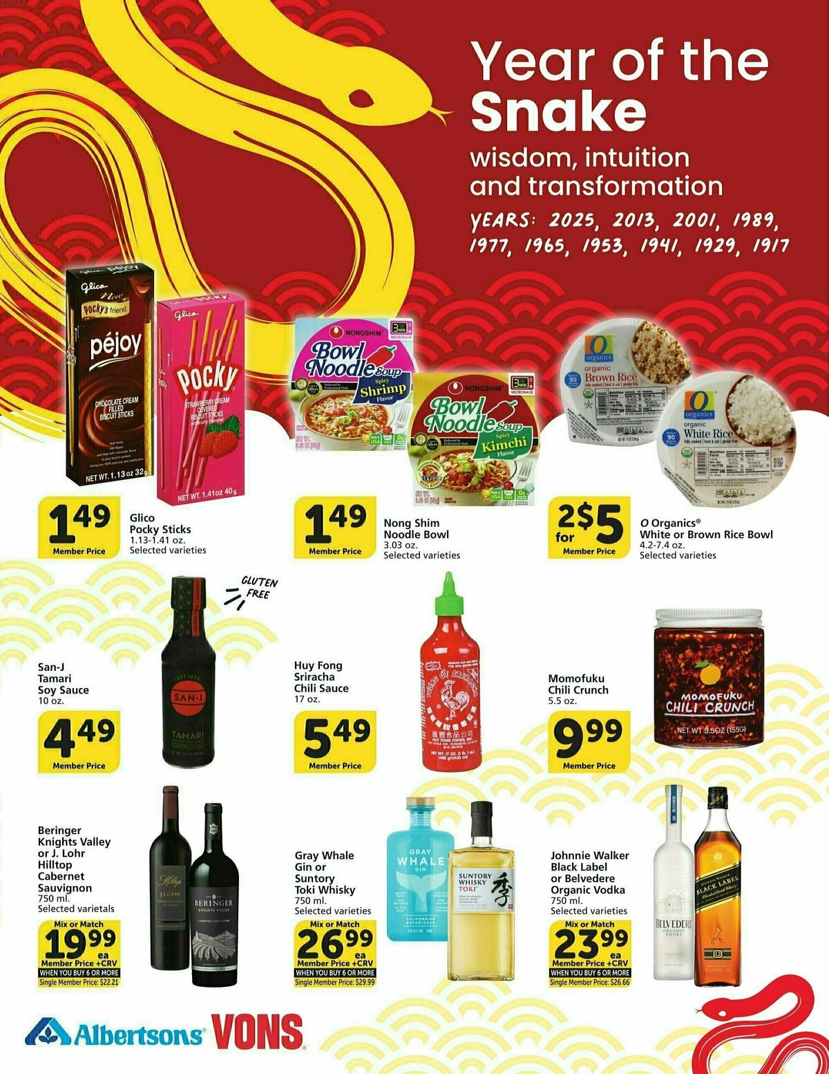 Vons Specialty Publication Weekly Ad from January 22