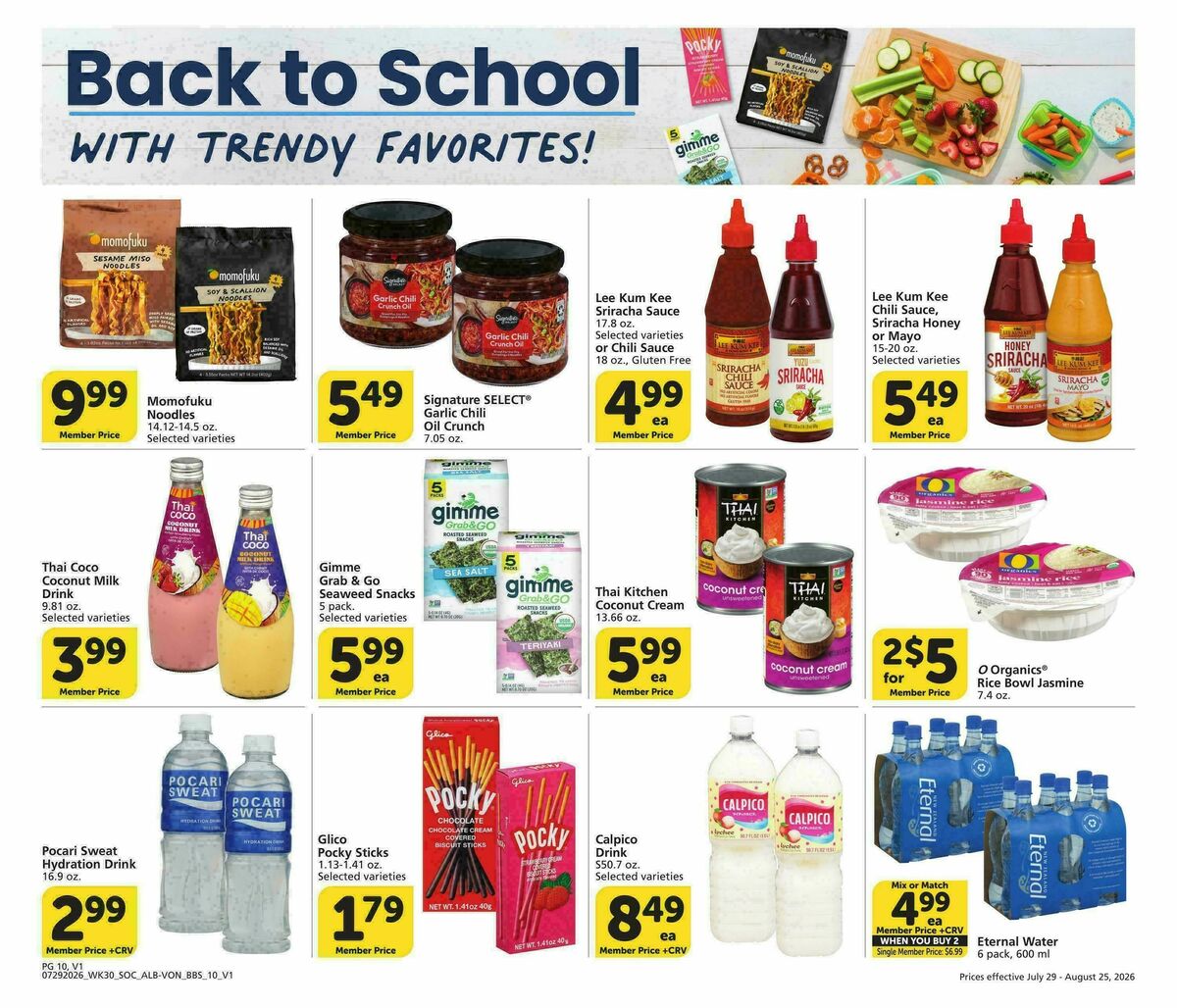 Vons Big Book of Savings Weekly Ad from July 29