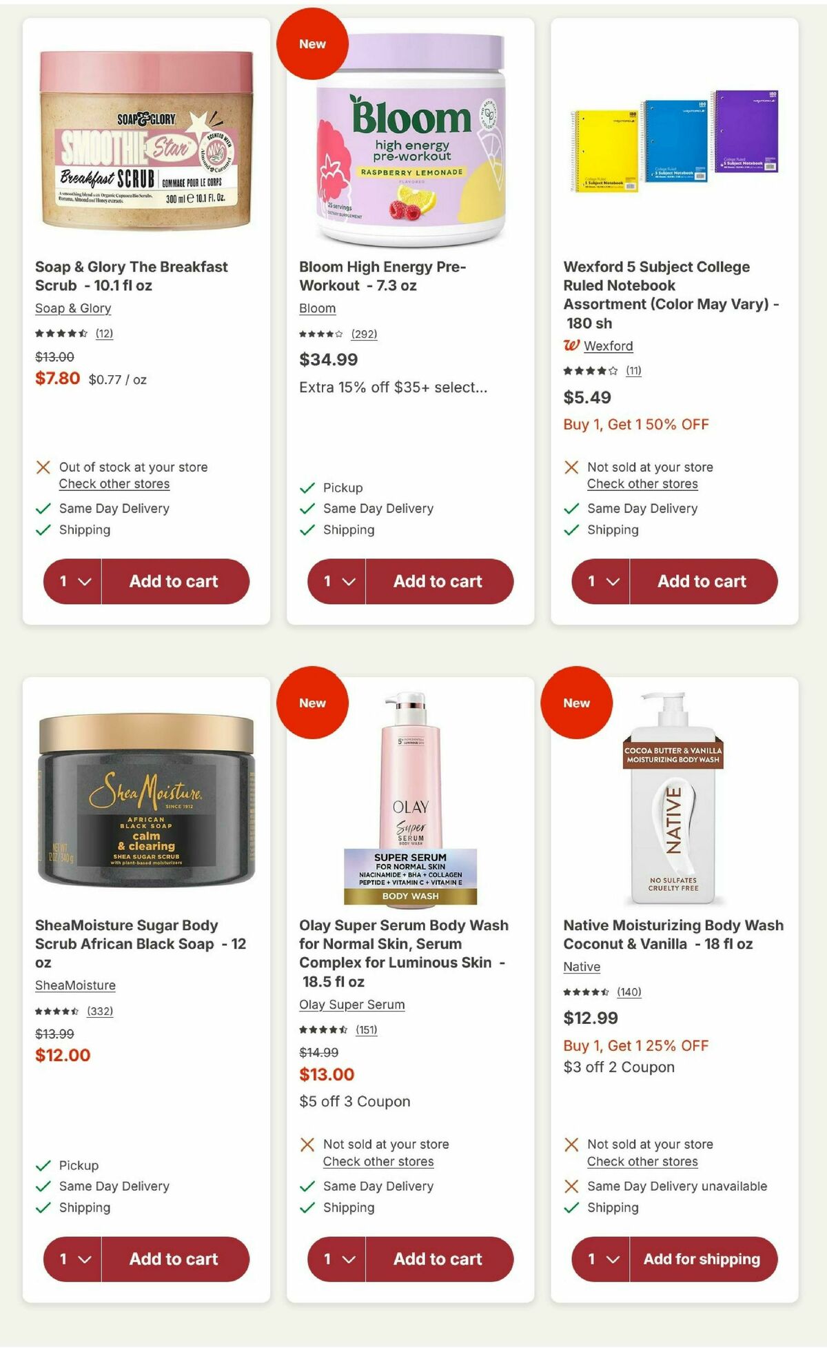 Walgreens Weekly Ad from July 31