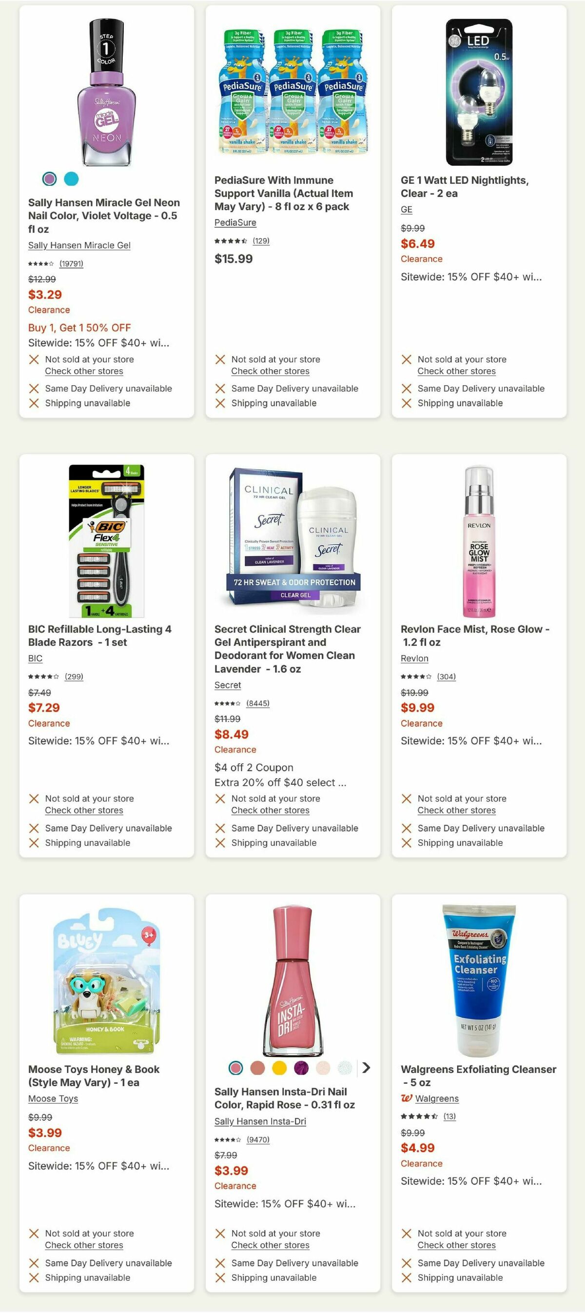 Walgreens Weekly Ad from December 28