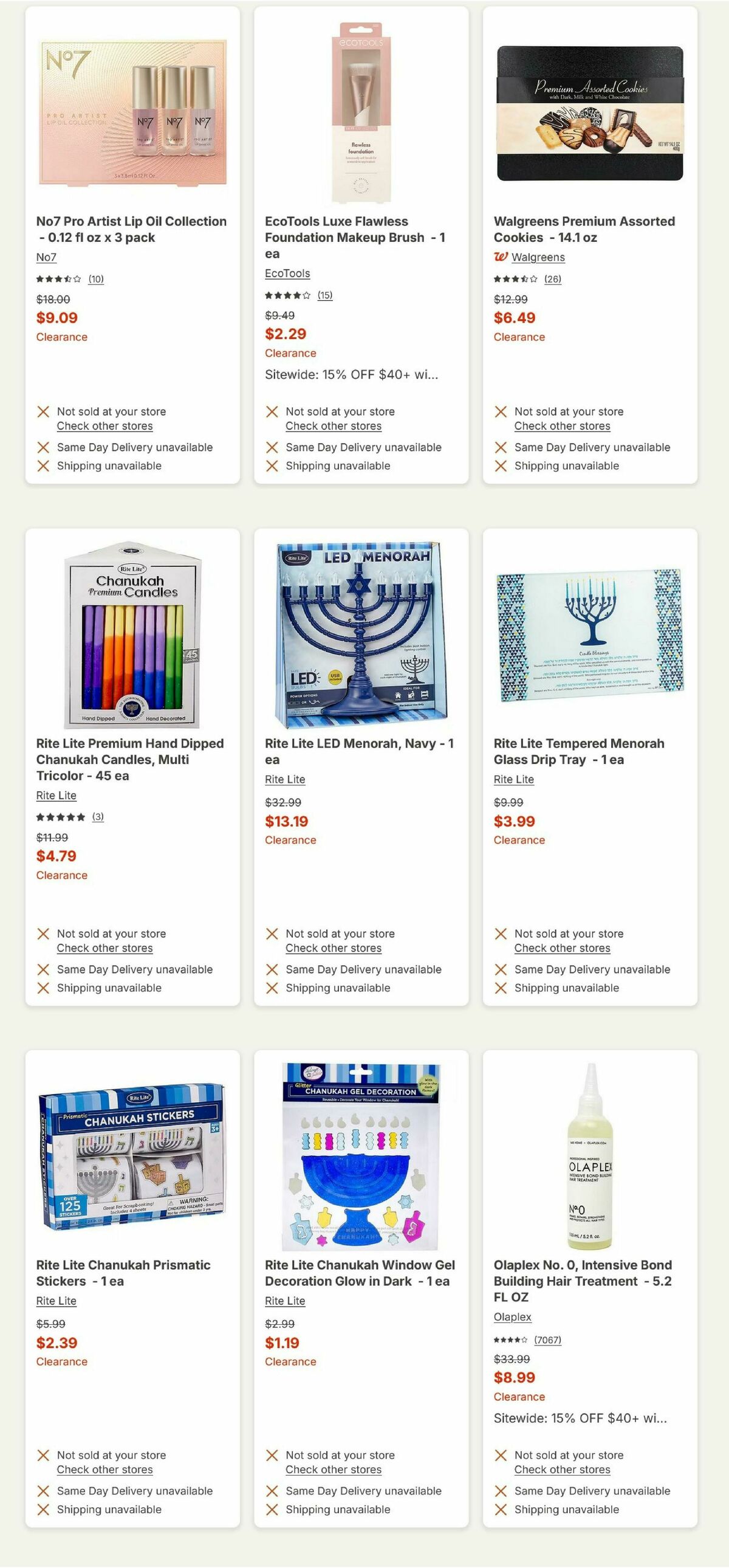 Walgreens Weekly Ad from December 28