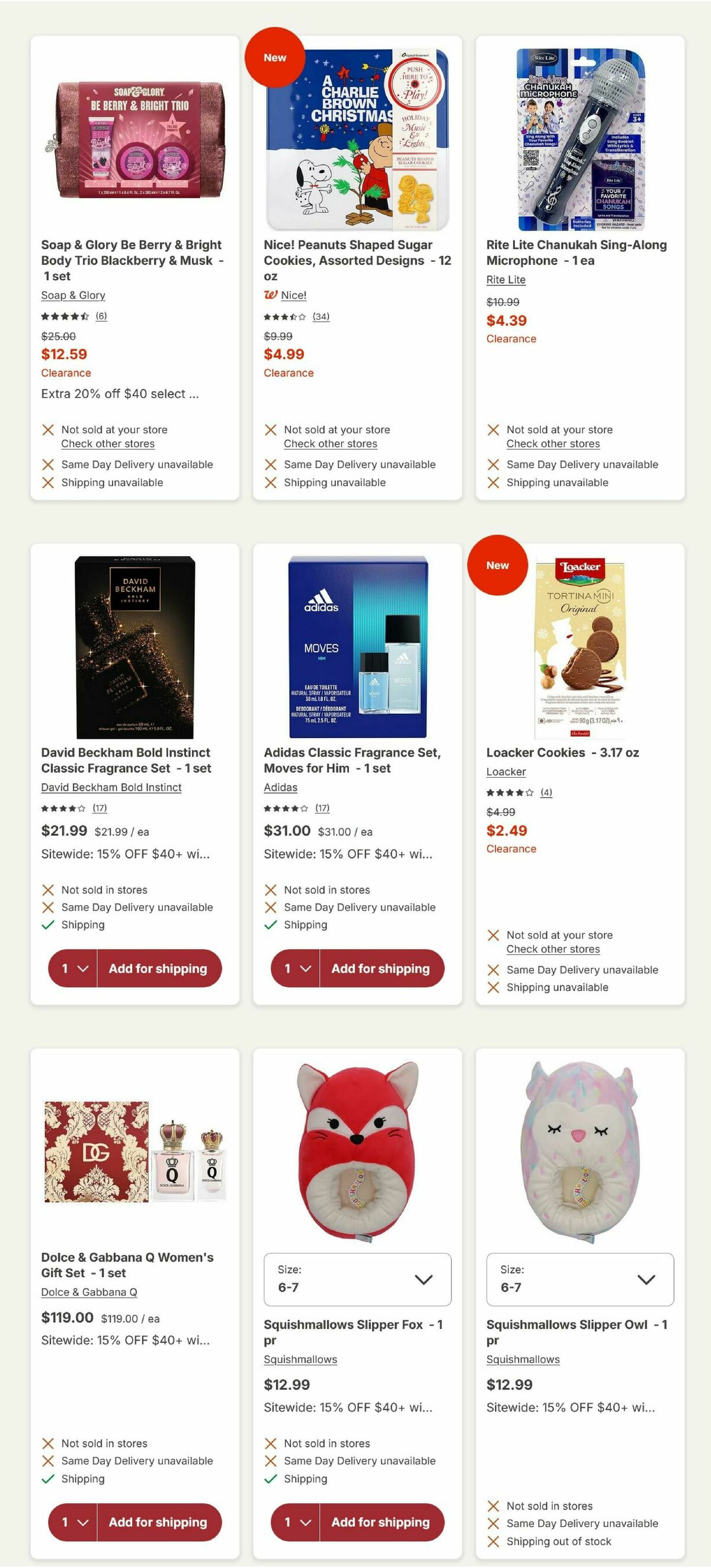 Walgreens Weekly Ad from December 28