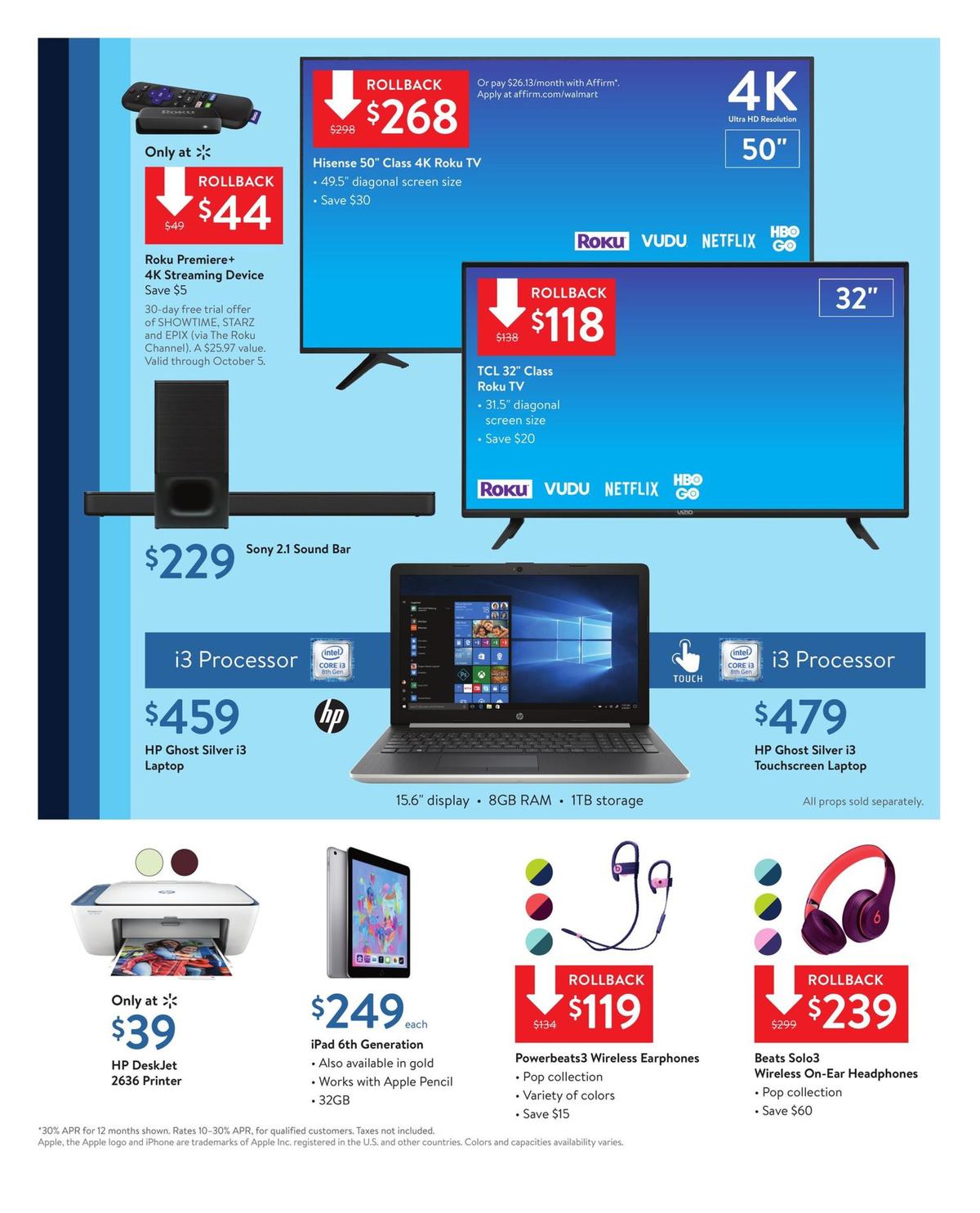 Walmart Weekly Ad from July 14