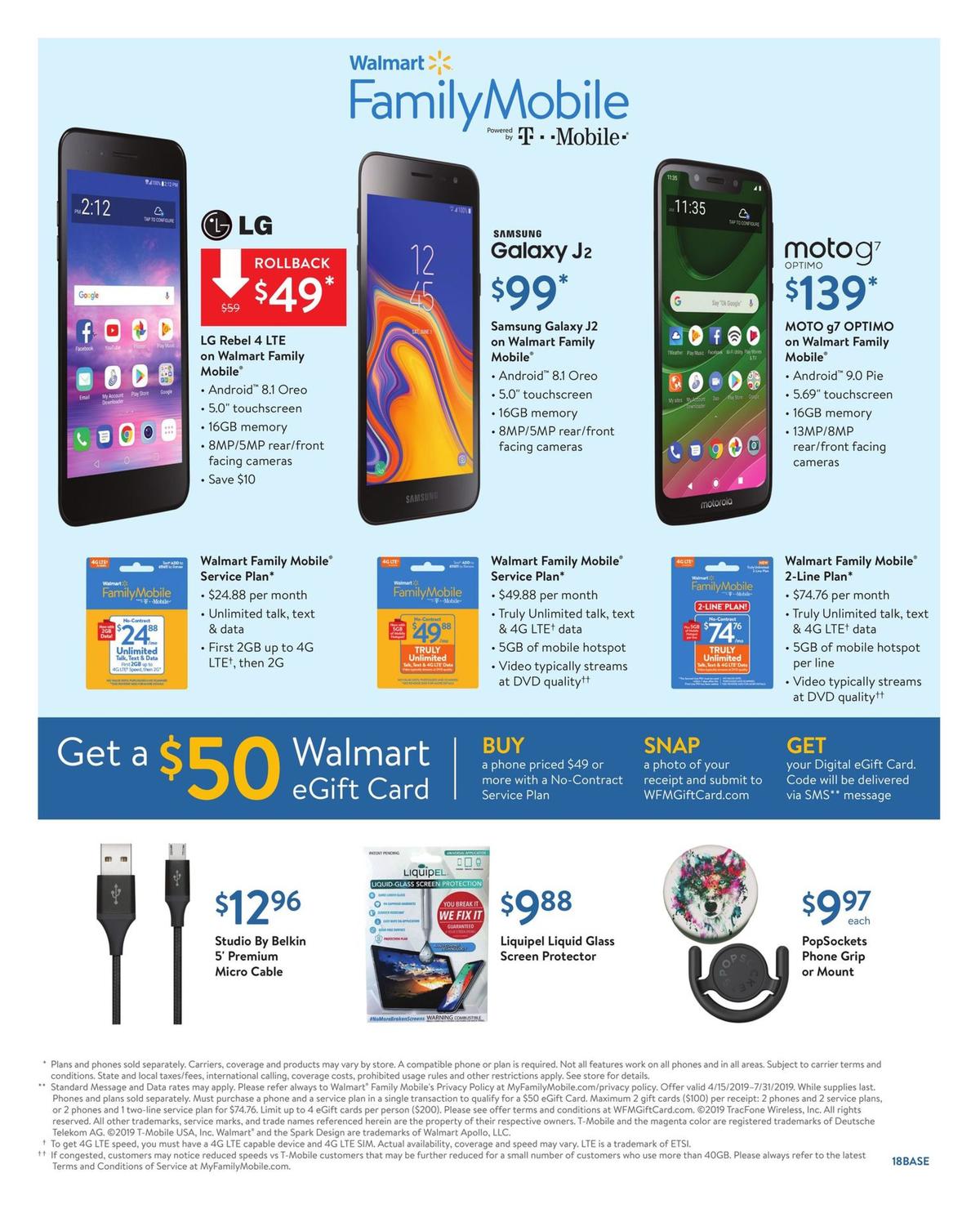 Walmart Weekly Ad from July 14