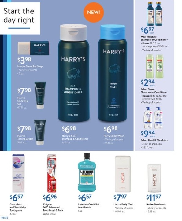 Walmart Weekly Ad from July 26