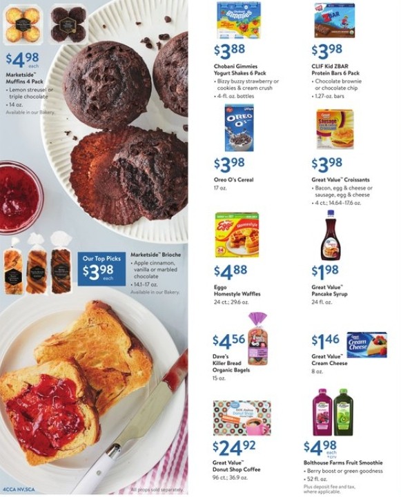Walmart Weekly Ad from July 26