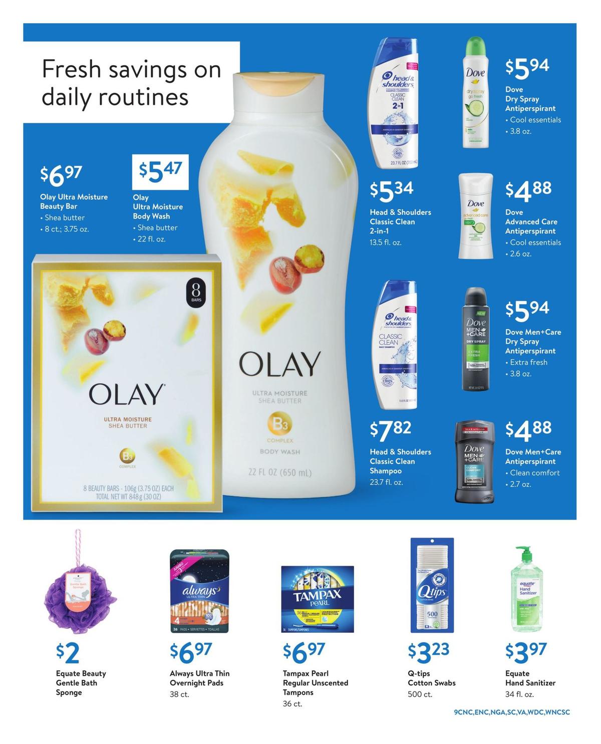 Walmart Weekly Ad from January 12
