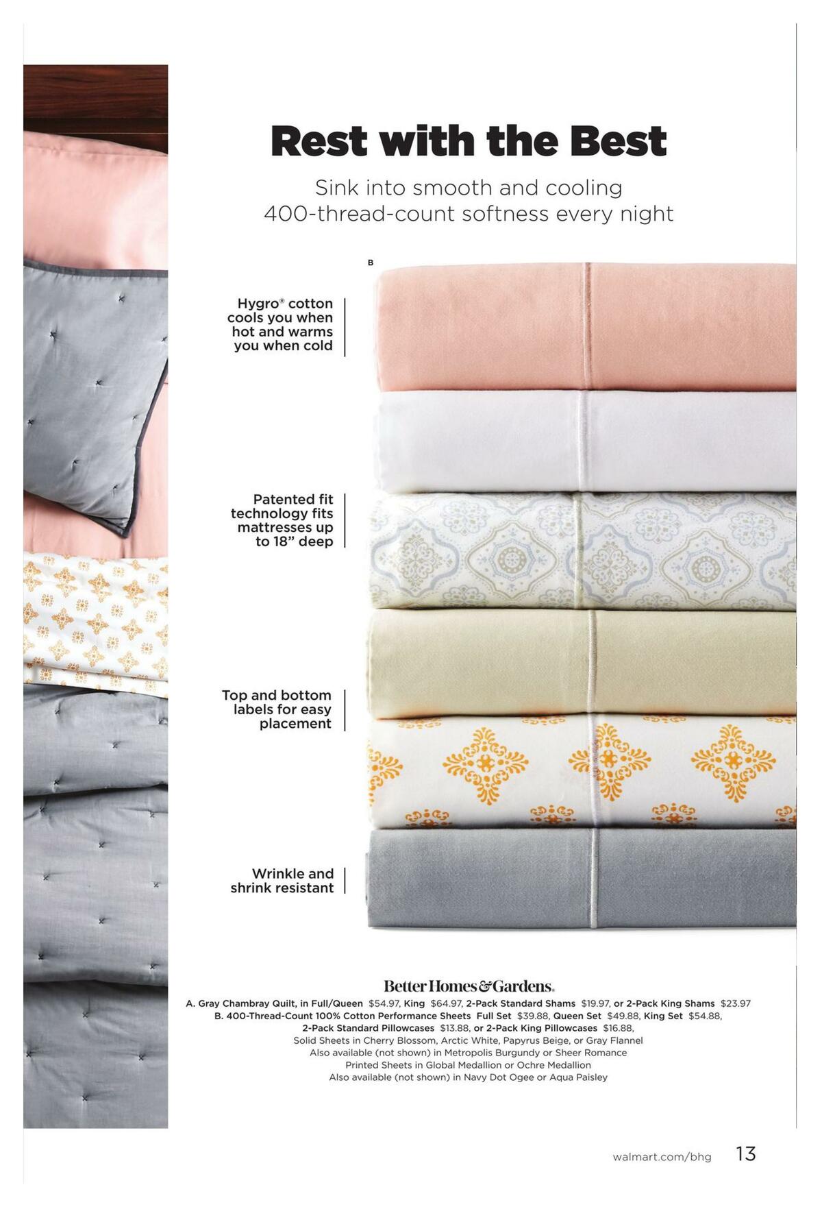 Walmart Better Homes & Gardens Weekly Ad from July 13