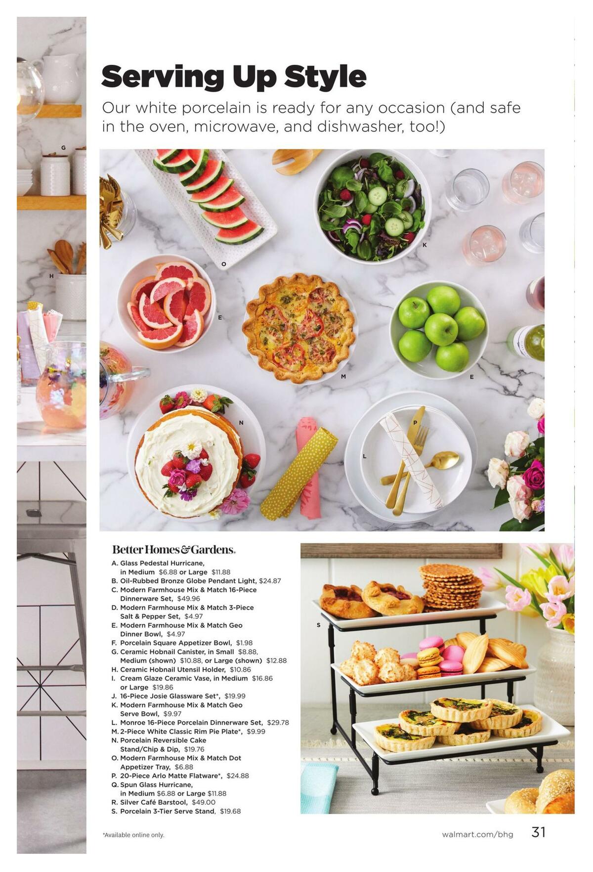 Walmart Better Homes & Gardens Weekly Ad from July 13