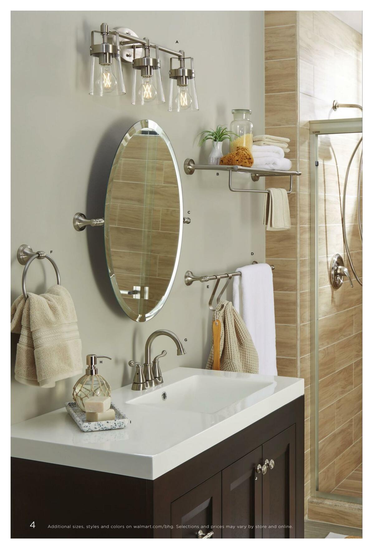 Walmart Better Homes & Gardens Weekly Ad from July 13