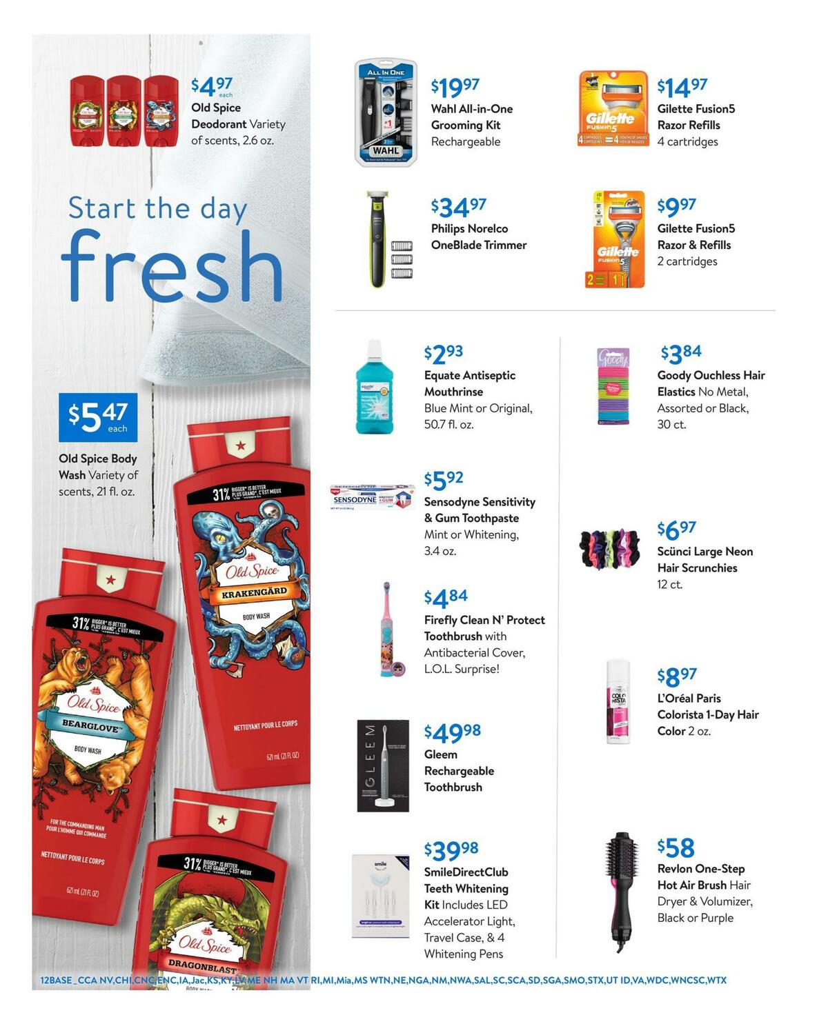 Walmart Weekly Ad from July 29