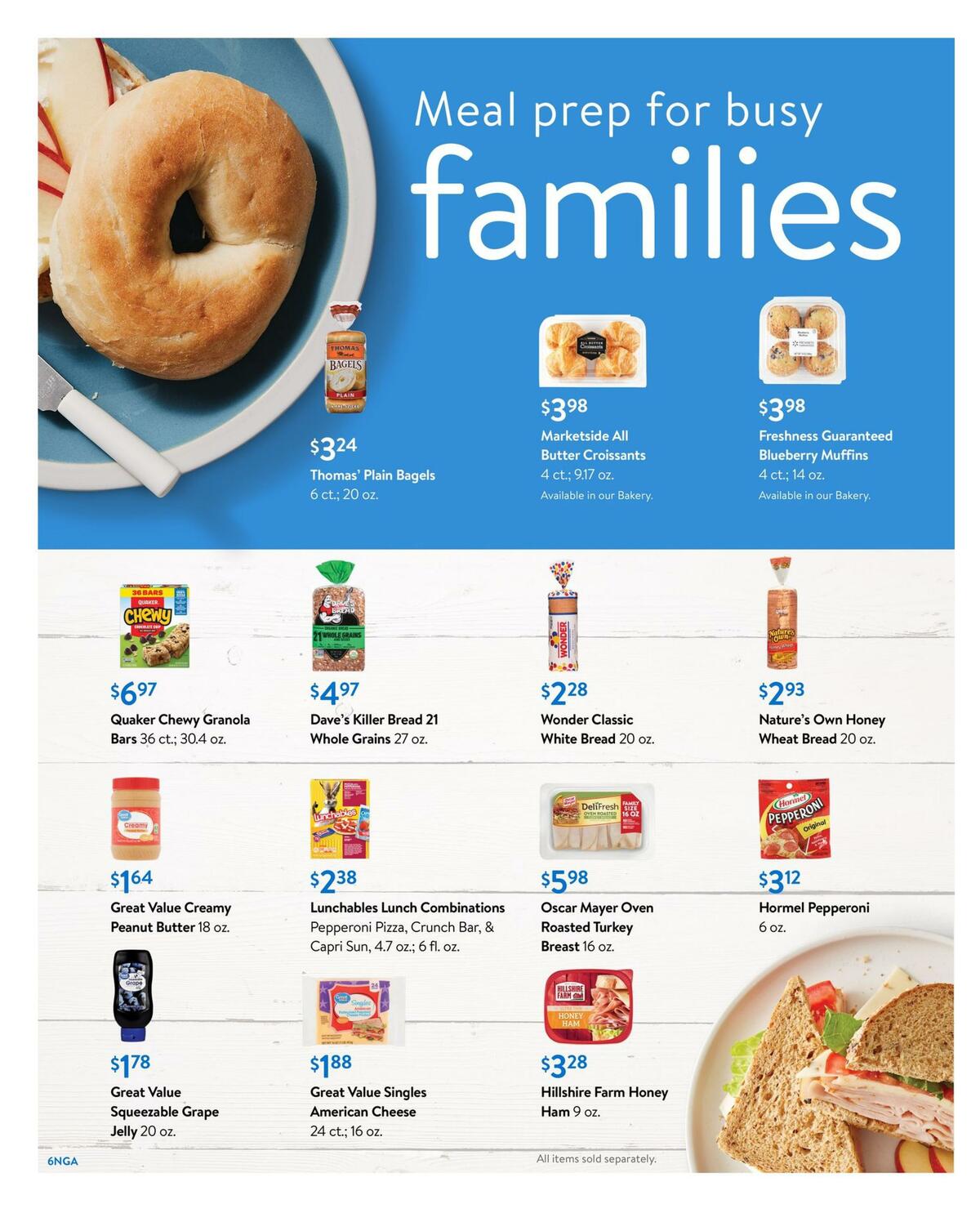 Walmart Weekly Ad from July 29