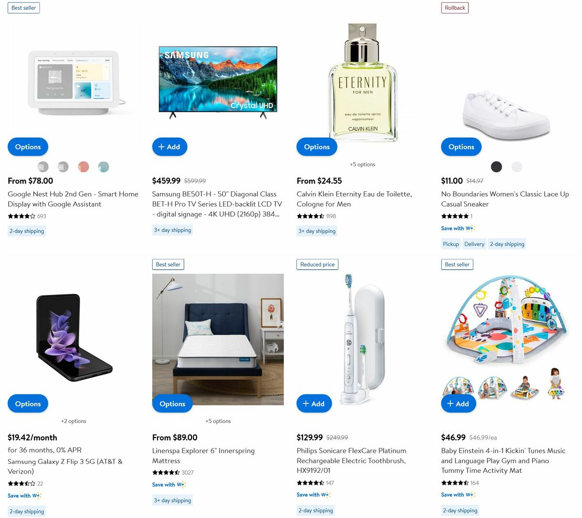 Walmart Spring Savings Weekly Ad from April 12