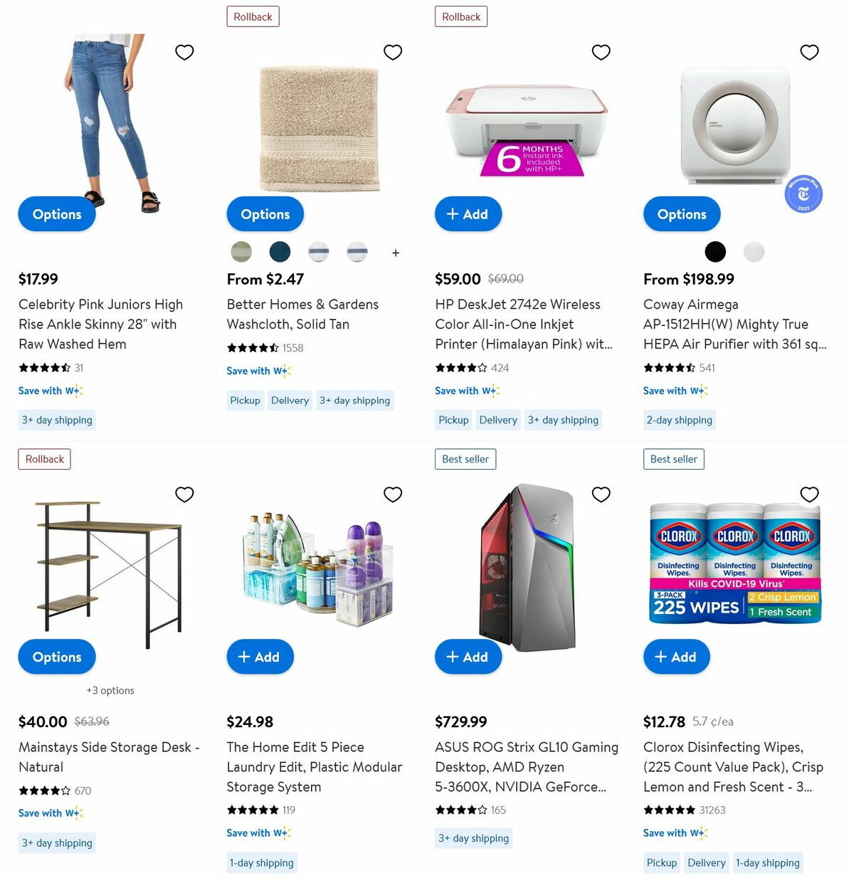 Walmart Weekly Ad from August 23