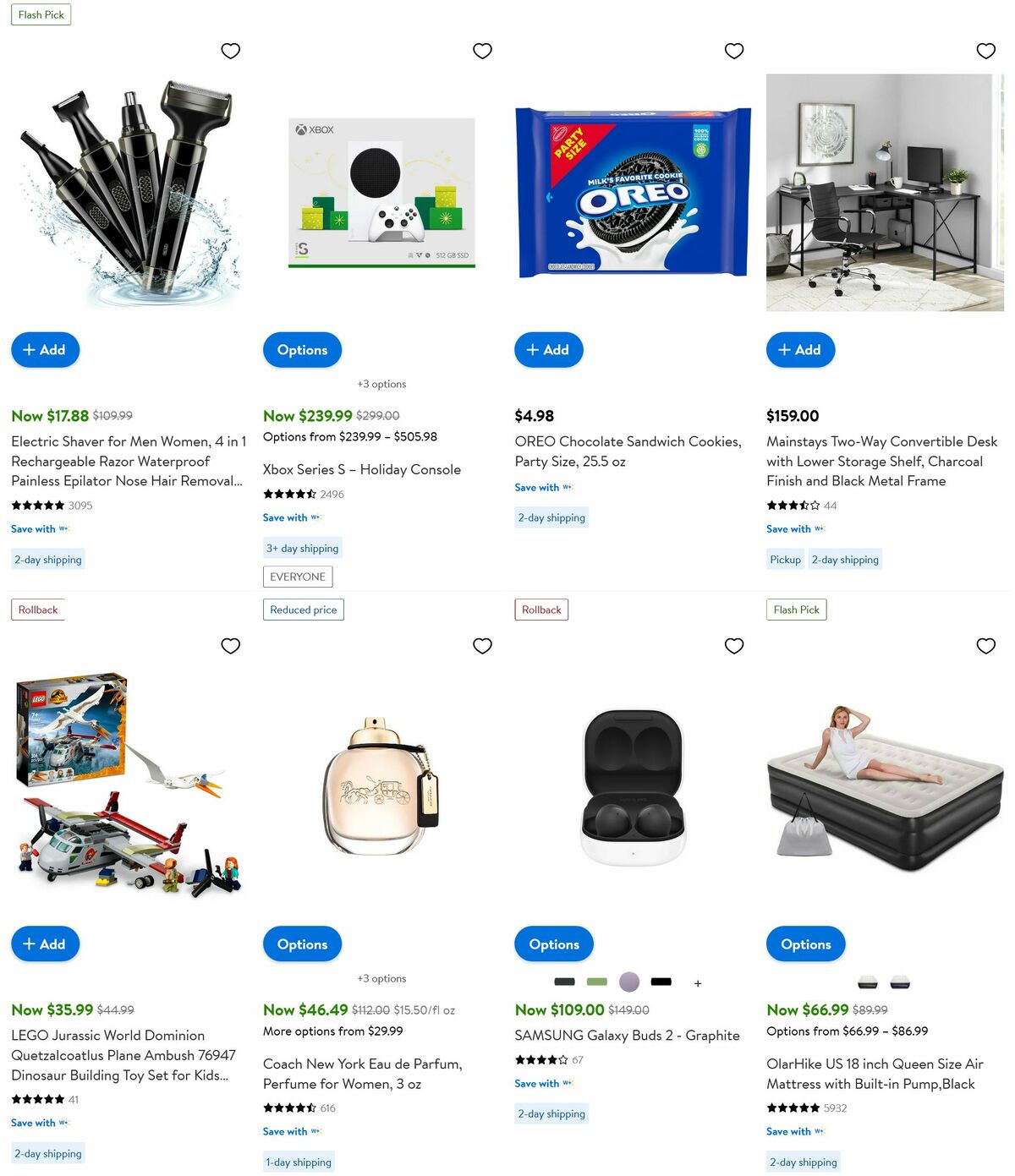 Walmart Weekly Ad from February 15