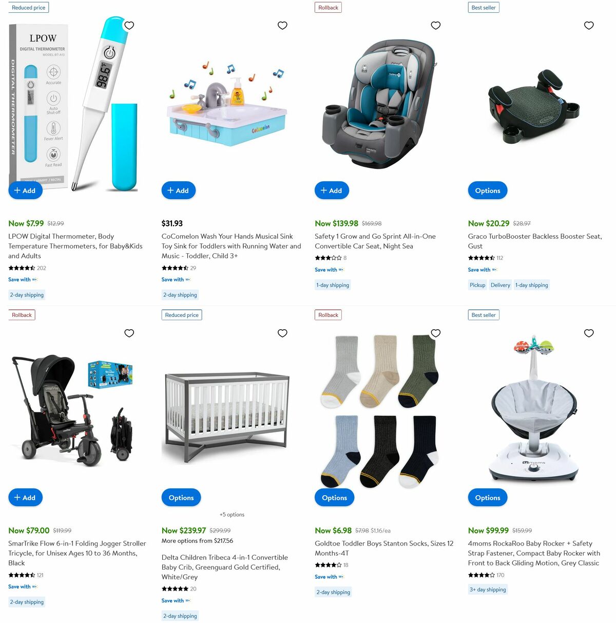 Walmart Baby Savings Weekly Ad from February 15