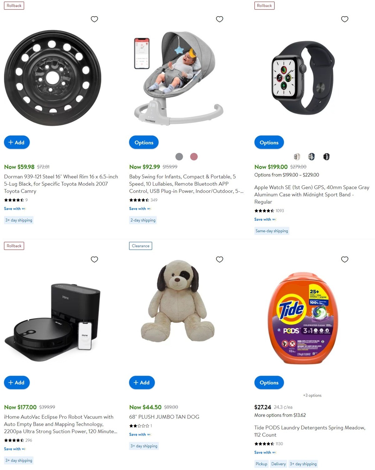 Walmart Weekly Ad from March 12