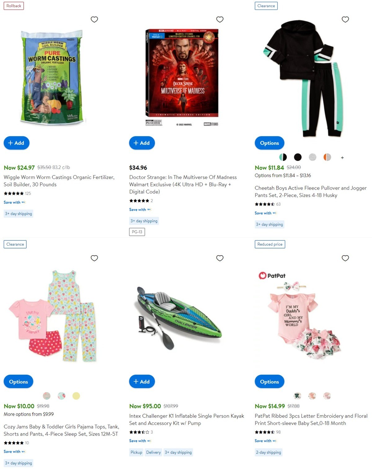 Walmart Weekly Ad from March 12