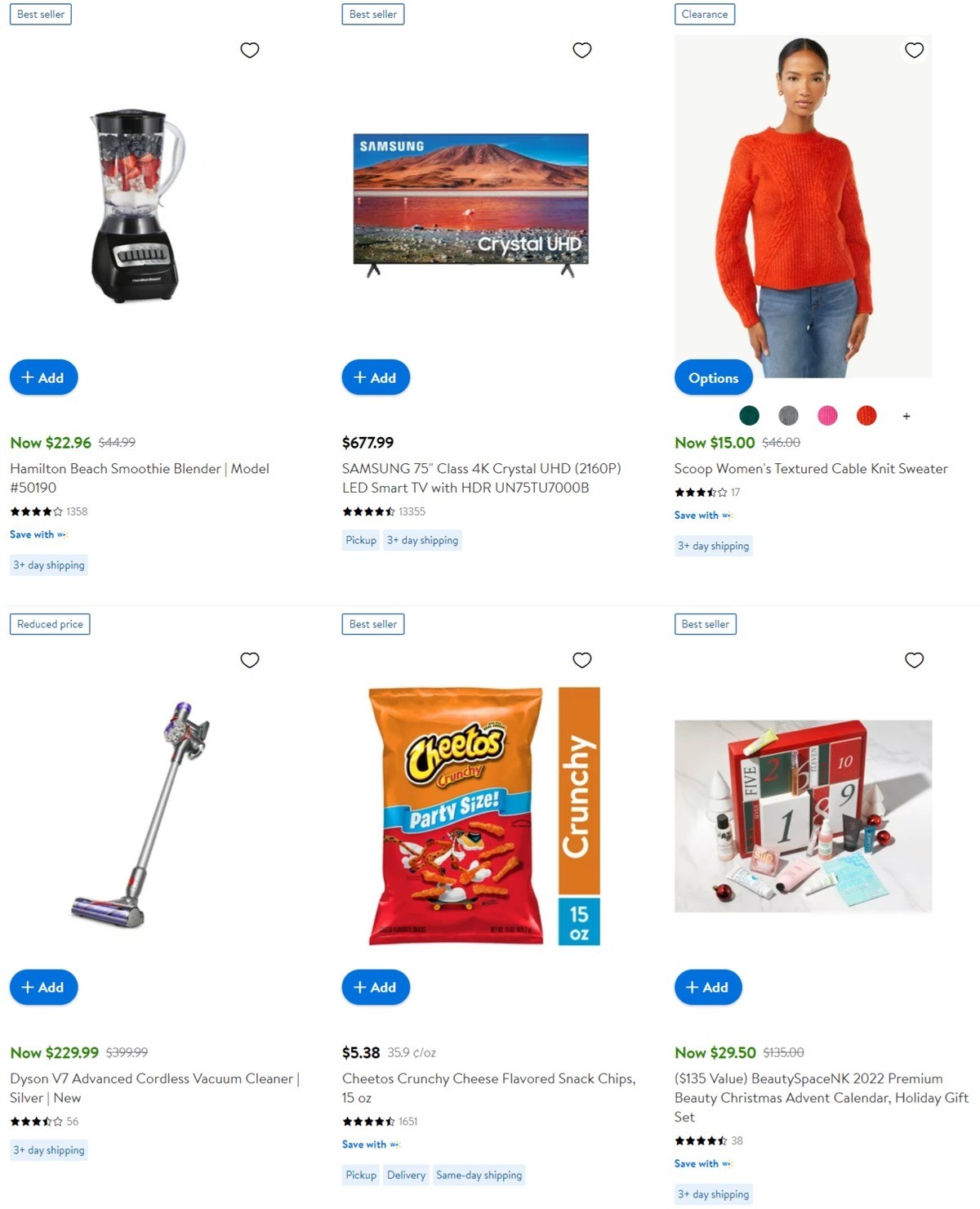 Walmart Weekly Ad from March 12
