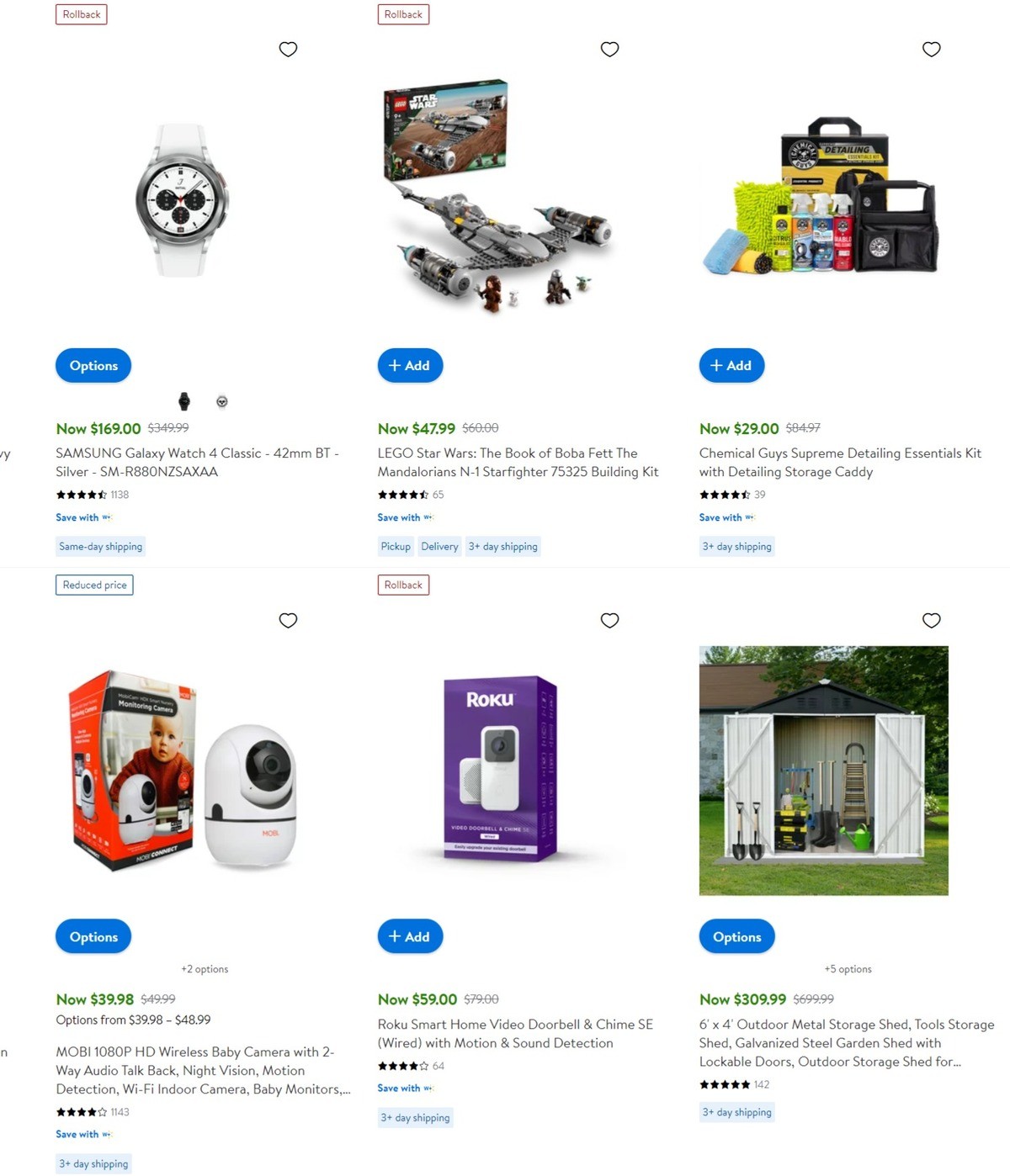 Walmart Weekly Ad from March 12