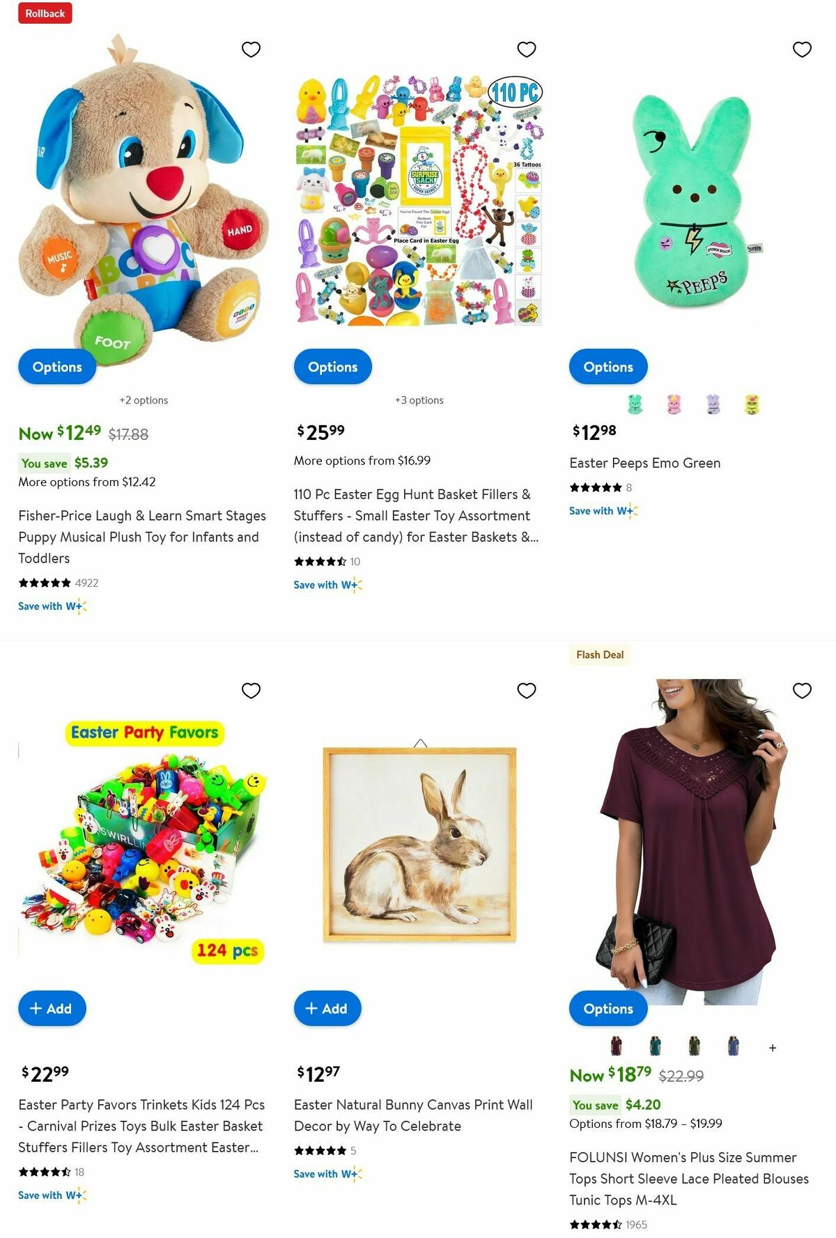 Walmart Weekly Ad from March 1