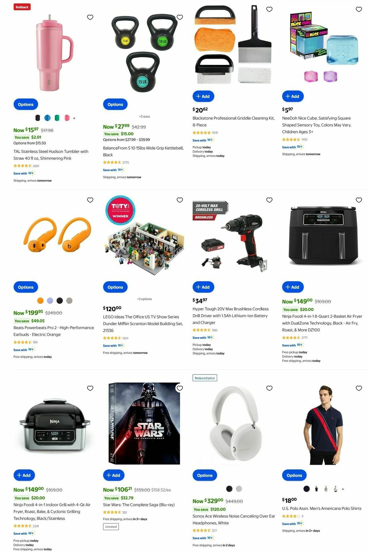 Walmart Father's Day Weekly Ad from June 8