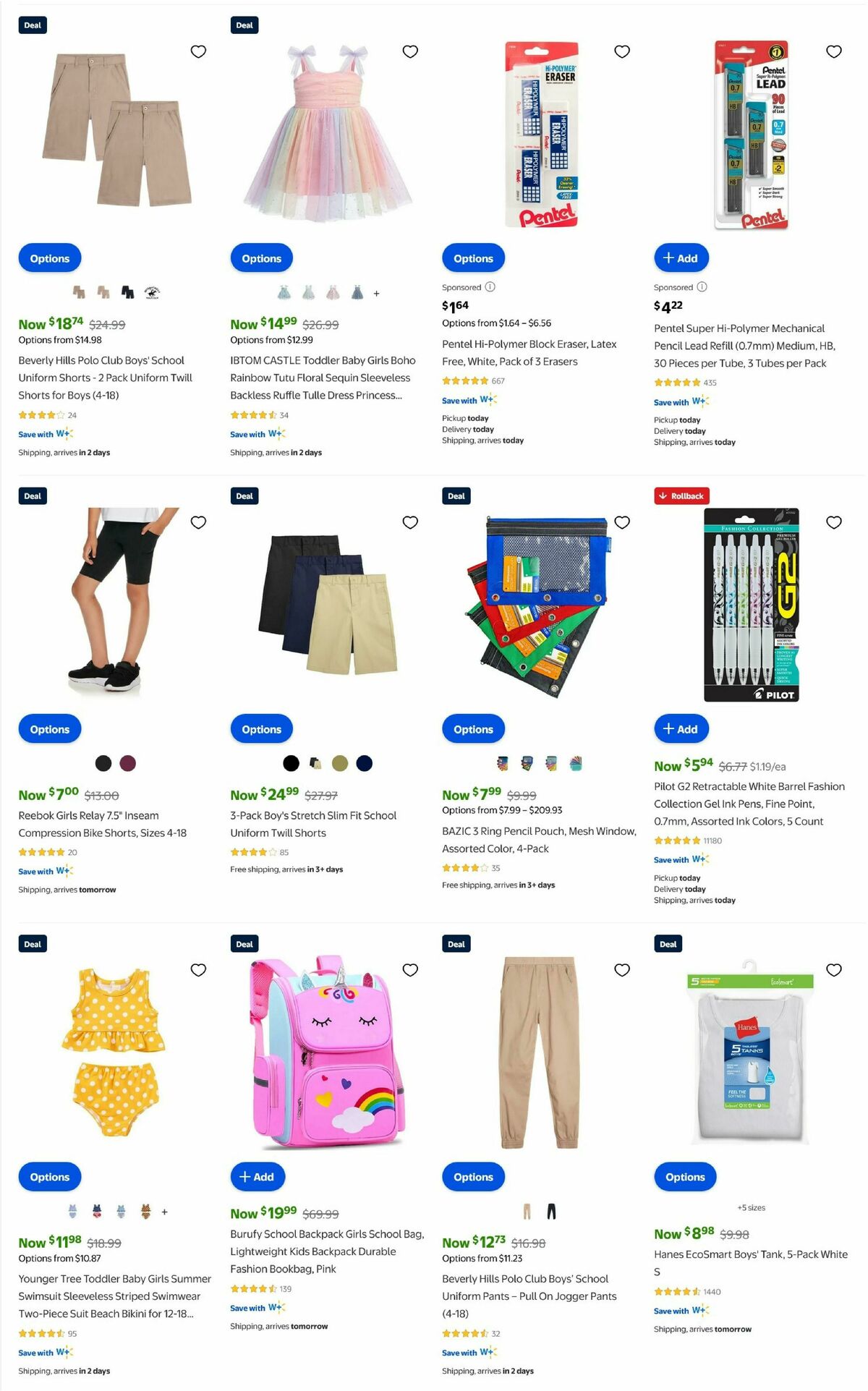 Walmart Weekly Ad from July 12