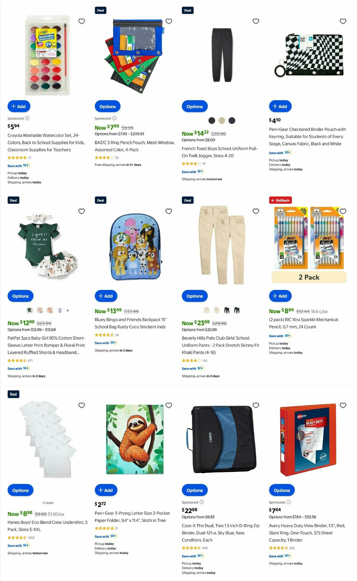 Walmart Weekly Ad from July 12