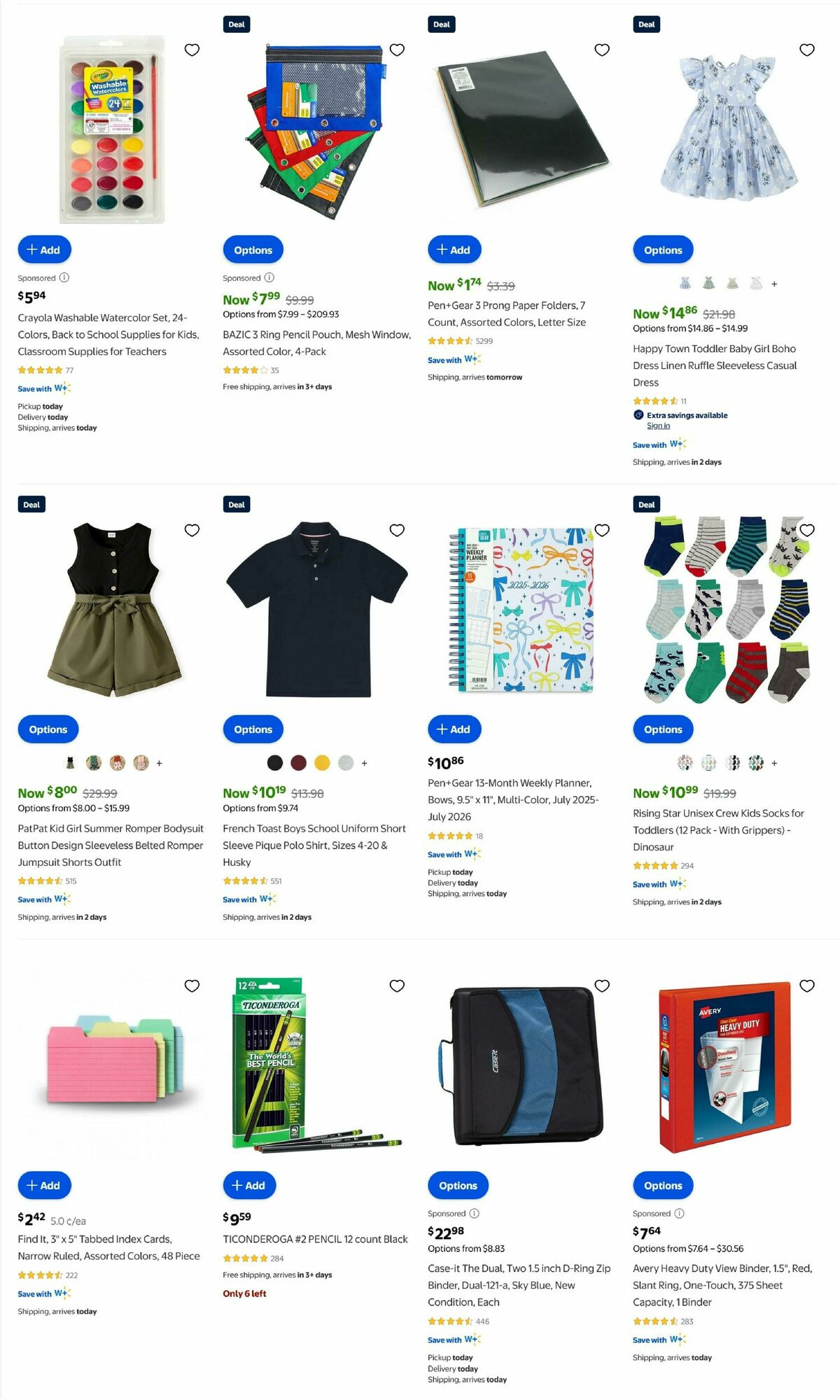 Walmart Weekly Ad from July 12