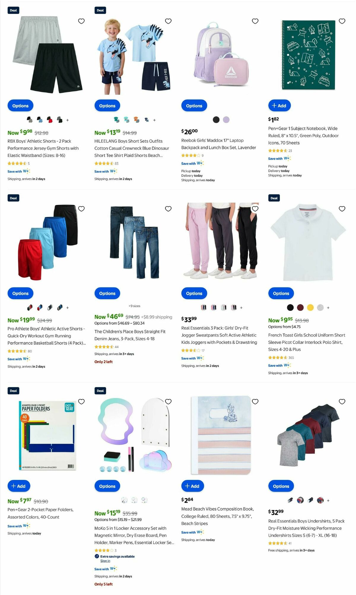 Walmart Weekly Ad from July 12